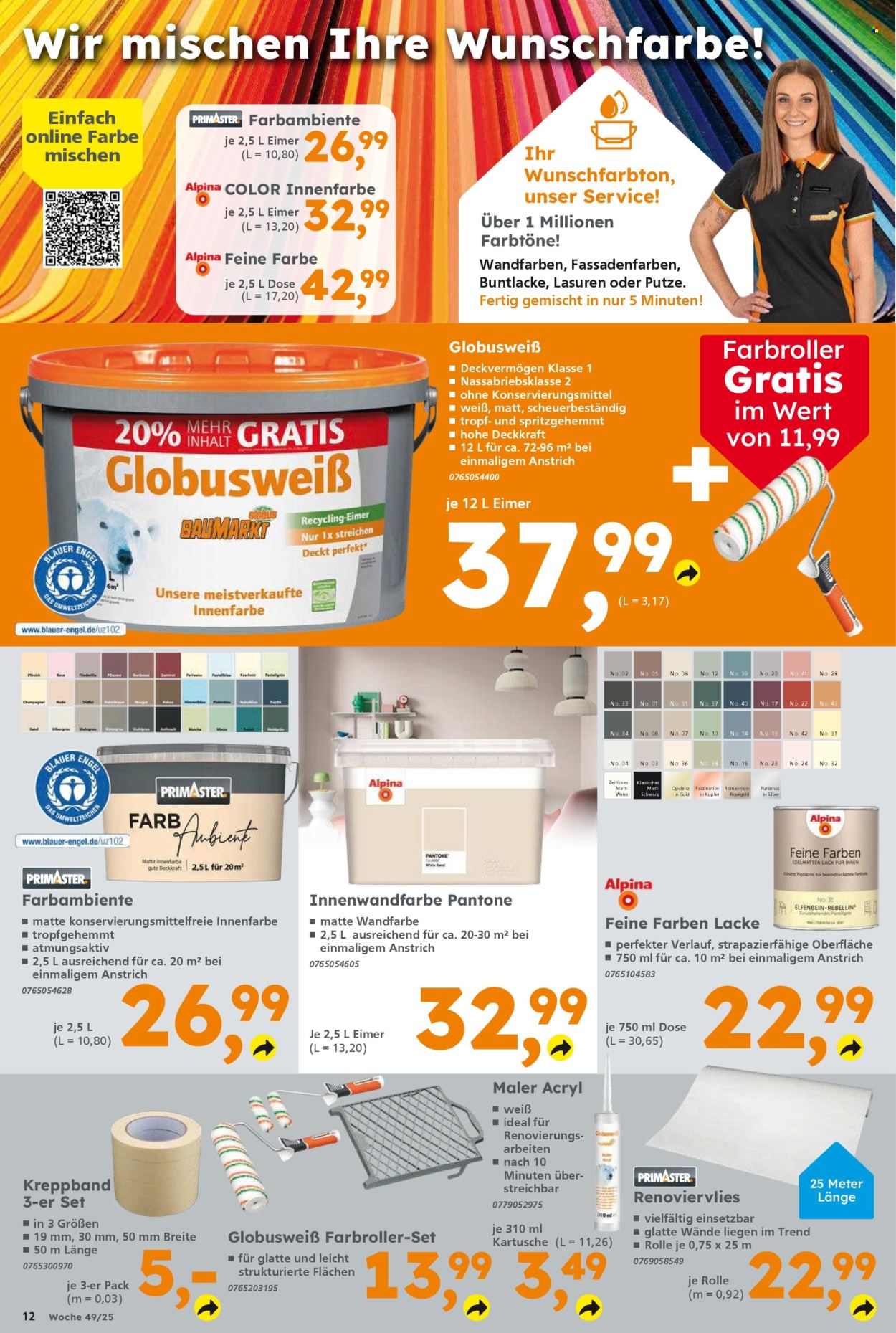 Globus Baumarkt Prospekte  - 1.12.2025 - 6.12.2025. Seite 12
