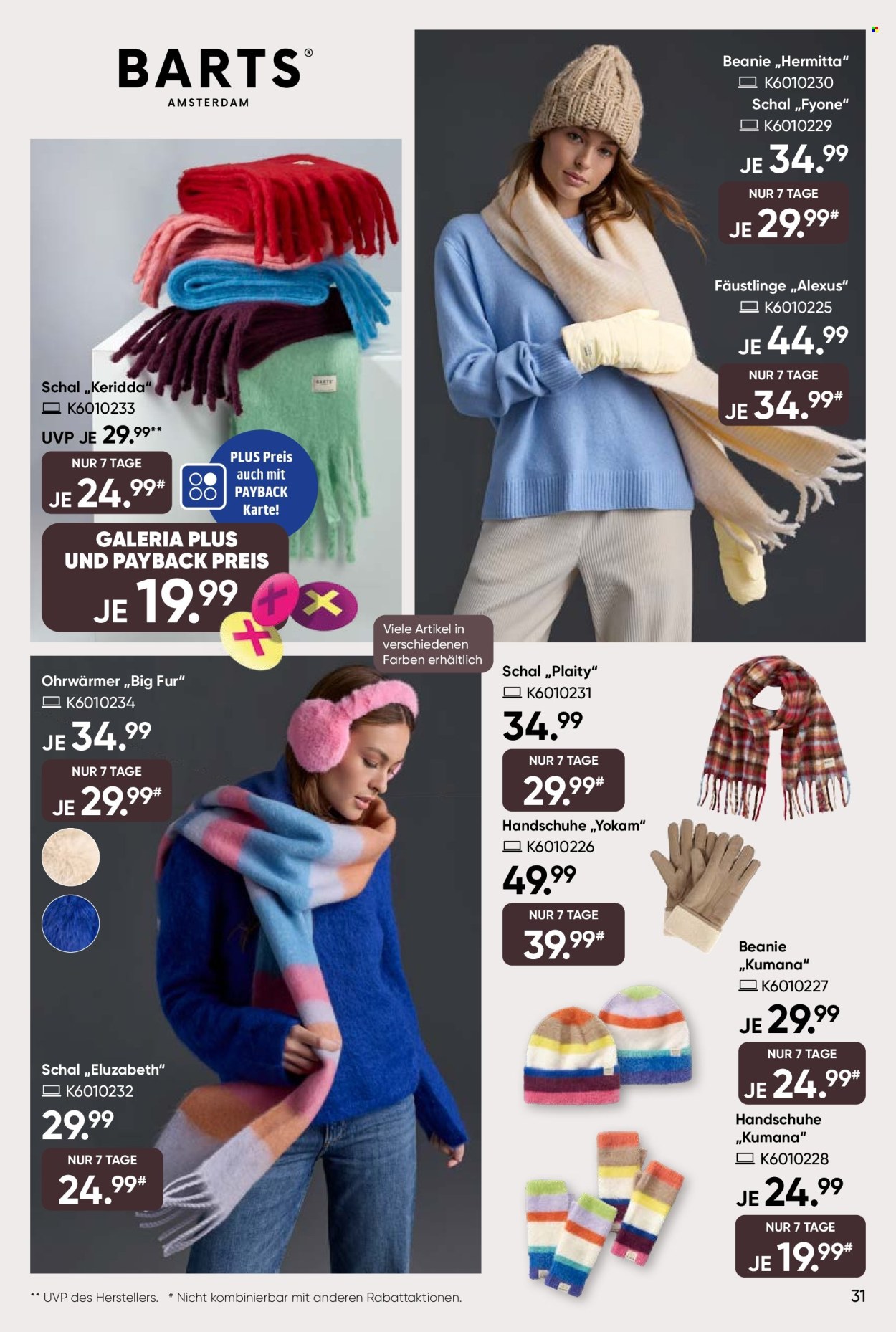GALERIA Karstadt Kaufhof Prospekte  - 3.12.2025 - 9.12.2025. Seite 31