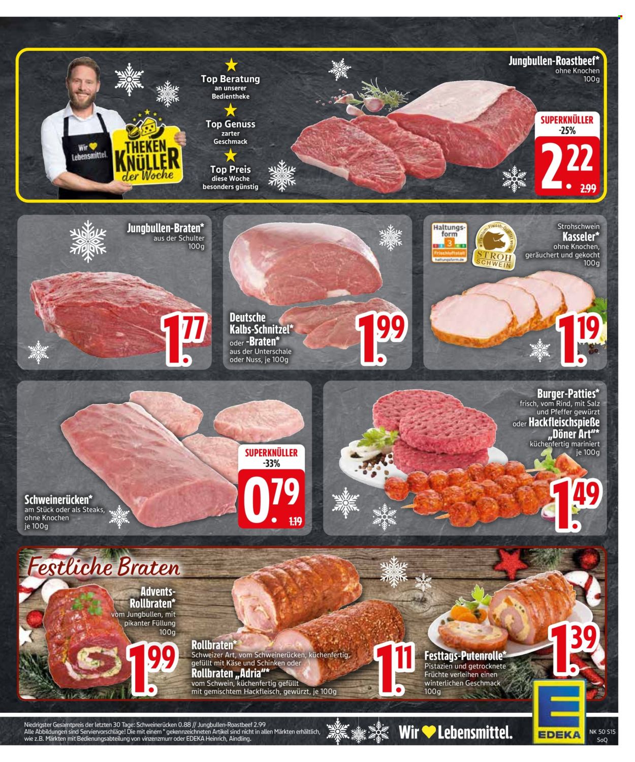 Edeka Prospekte  - 8.12.2025 - 13.12.2025. Seite 17