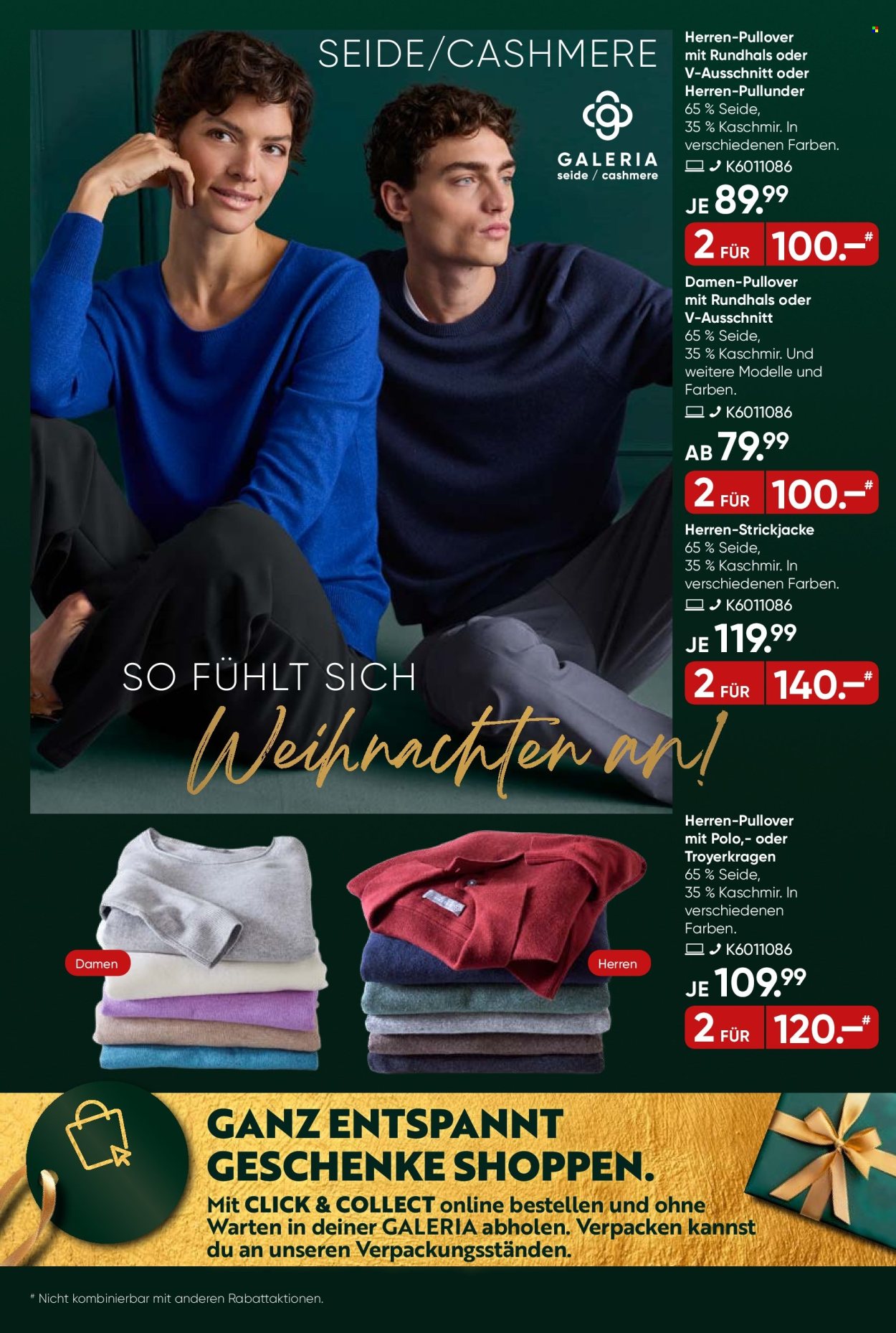 GALERIA Karstadt Kaufhof Prospekte  - 10.12.2025 - 16.12.2025. Seite 19