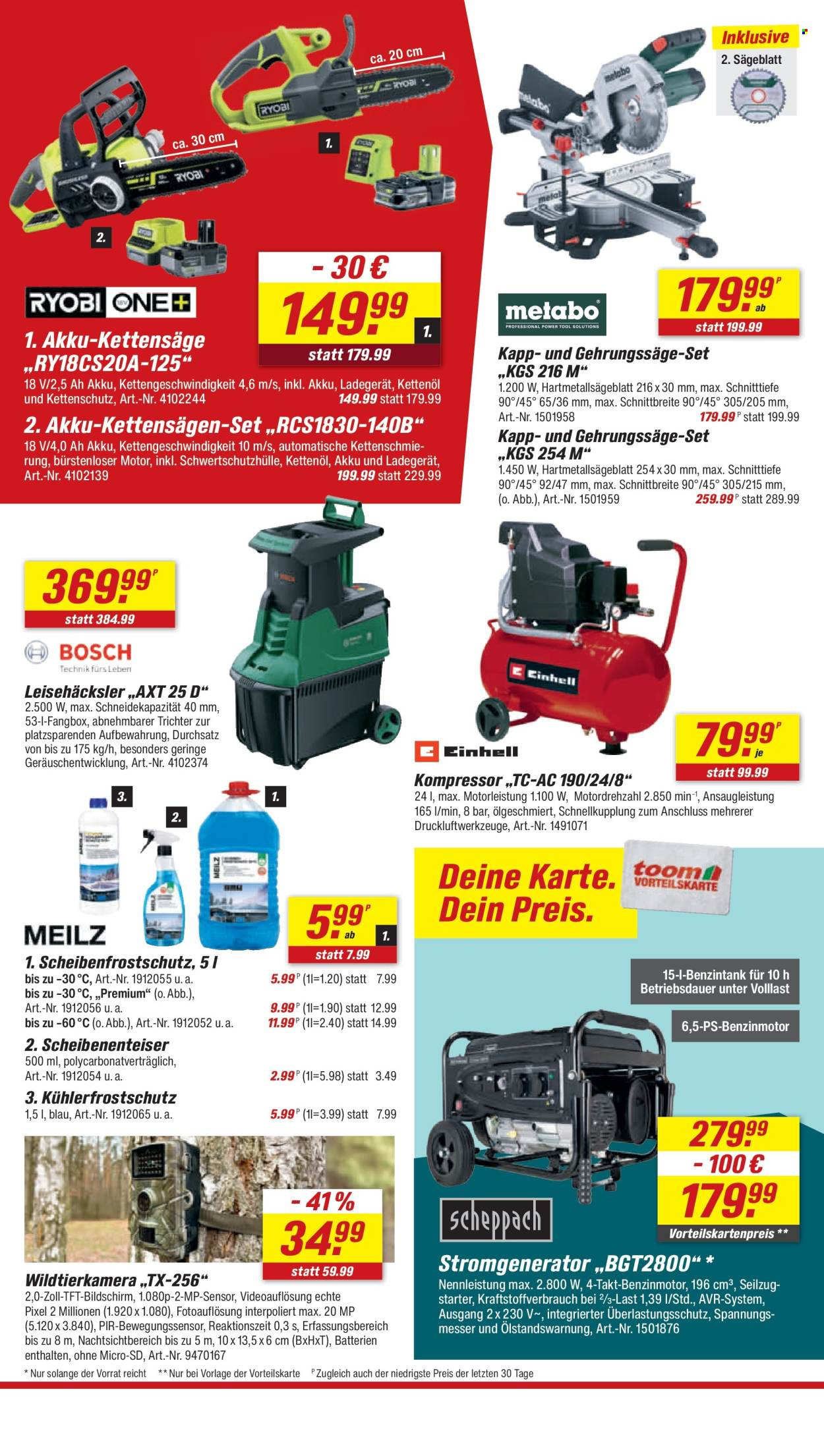 toom Baumarkt Prospekte  - 13.12.2025 - 24.12.2025. Seite 8