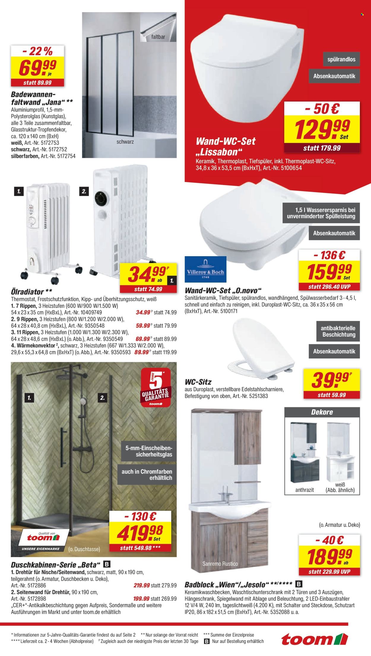 toom Baumarkt Prospekte  - 13.12.2025 - 24.12.2025. Seite 11