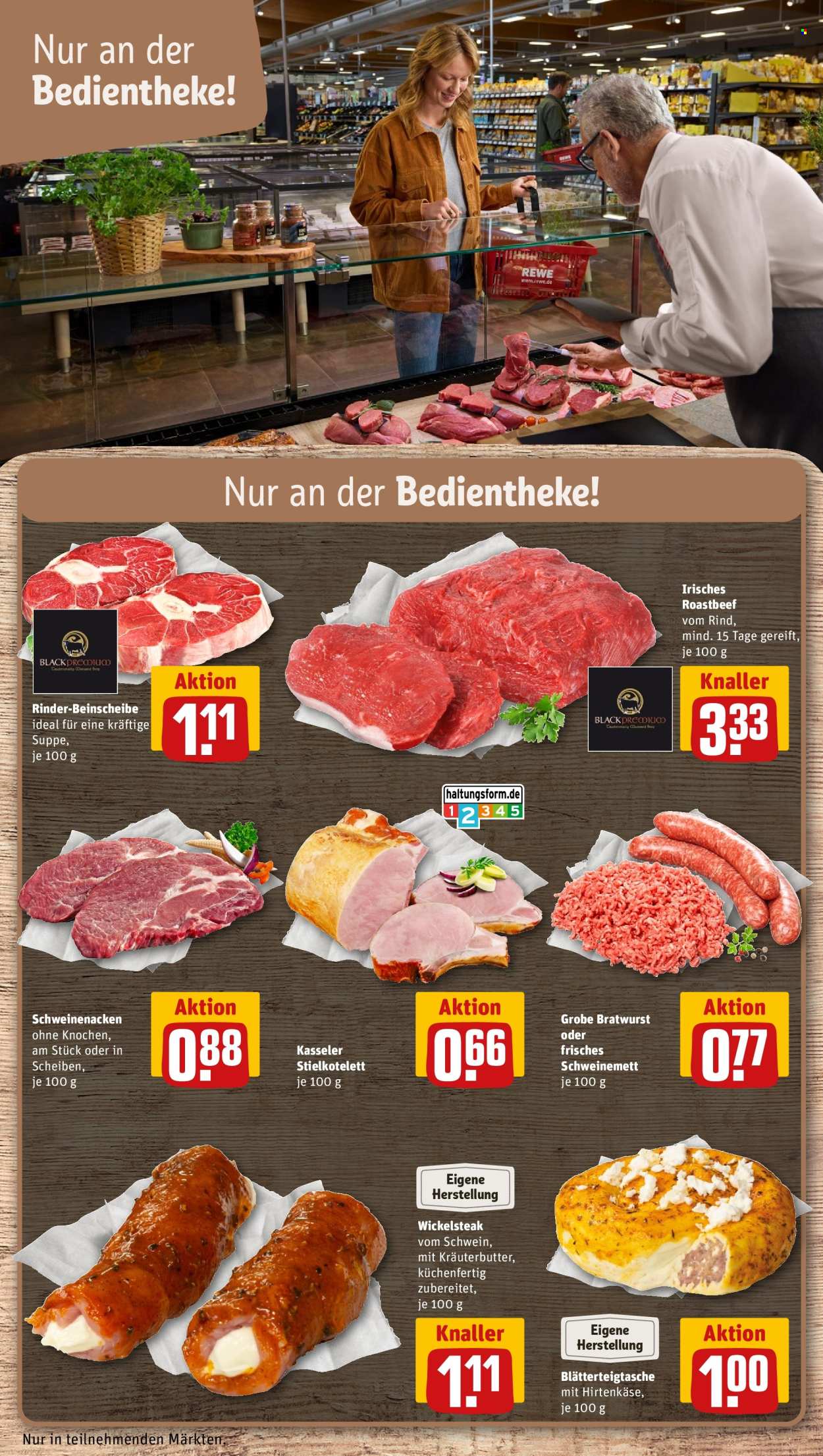 REWE Prospekte  - 29.12.2025 - 4.01.2026. Seite 10