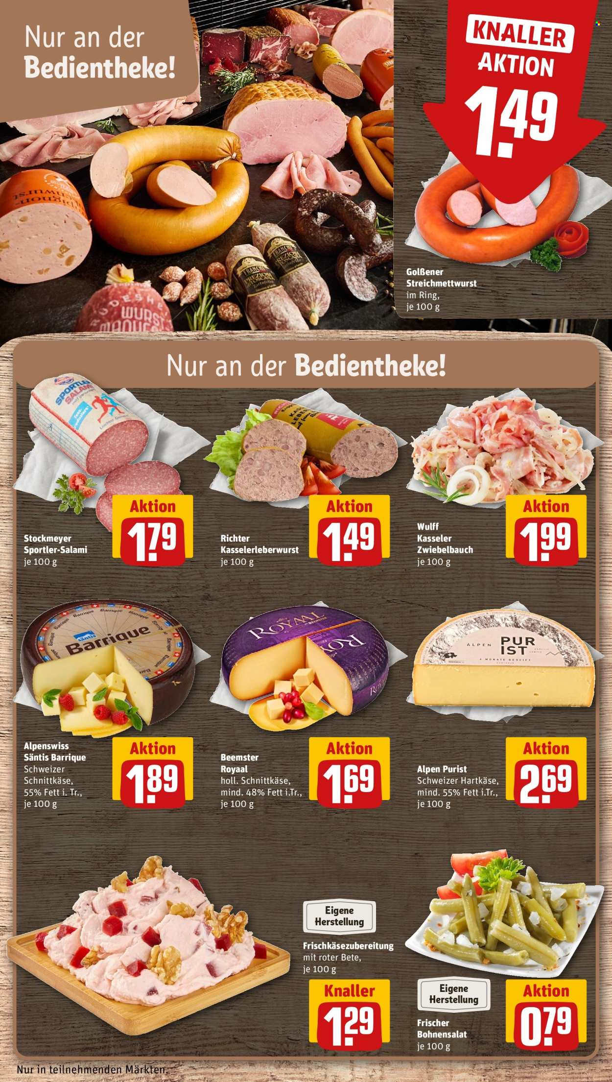 REWE Prospekte  - 5.01.2026 - 10.01.2026. Seite 11