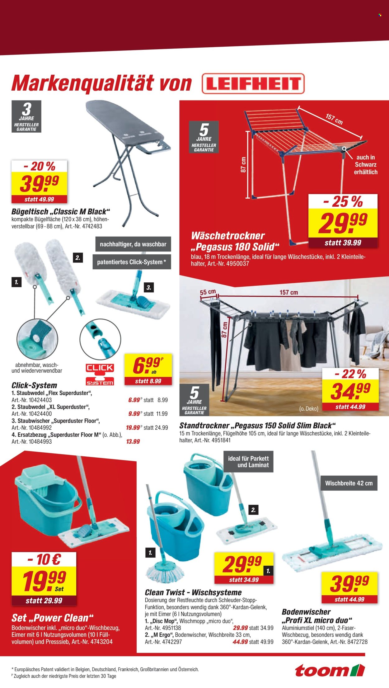toom Baumarkt Prospekte  - 3.01.2026 - 9.01.2026. Seite 7