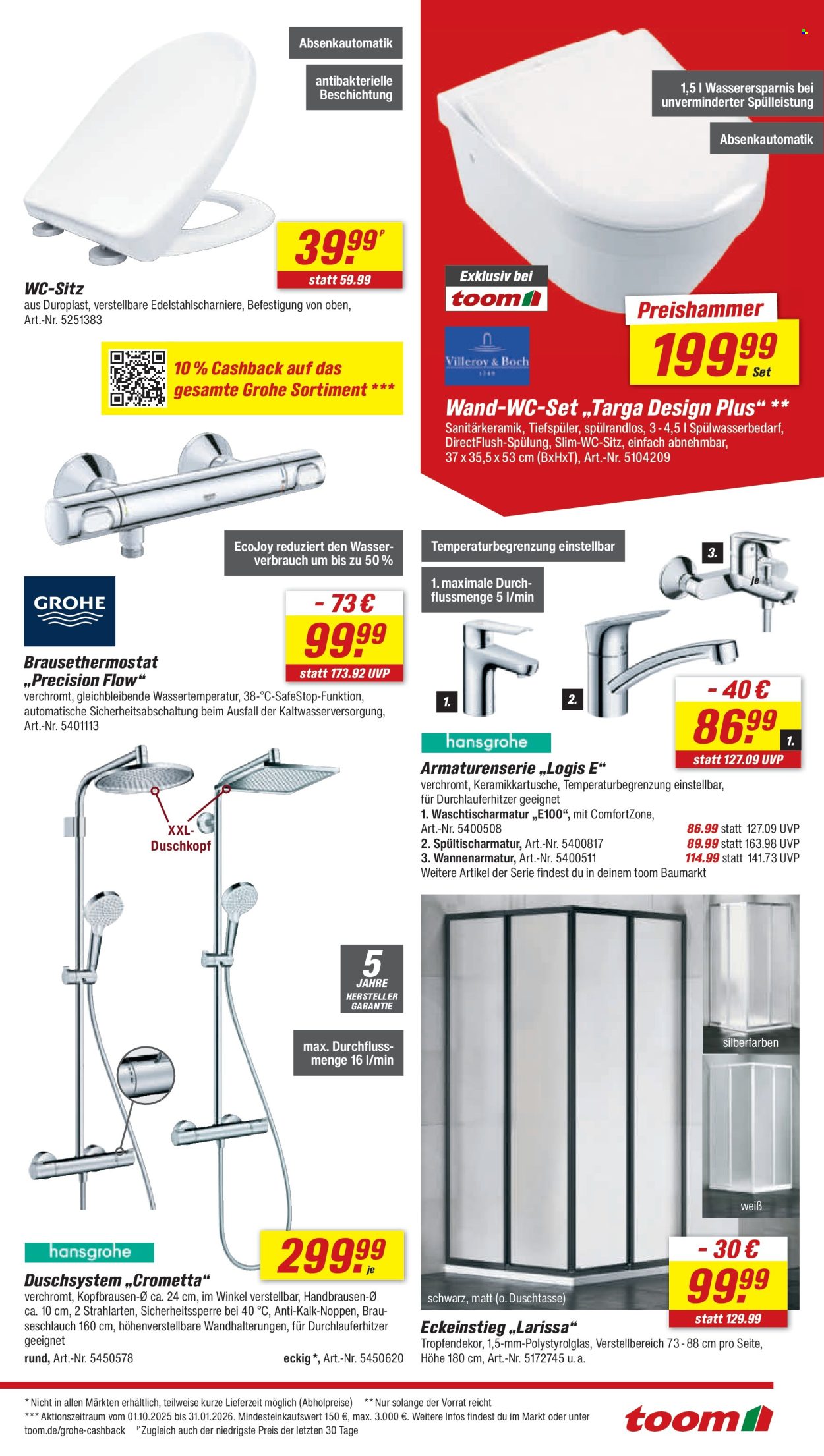 toom Baumarkt Prospekte  - 3.01.2026 - 9.01.2026. Seite 9