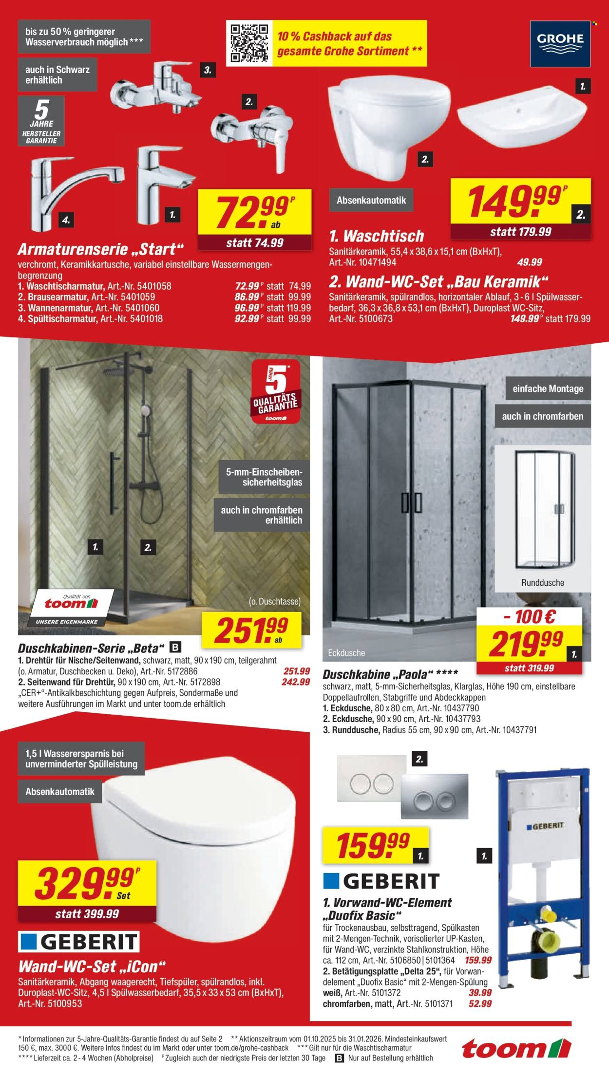 toom Baumarkt Prospekte  - 10.01.2026 - 16.01.2026. Seite 7