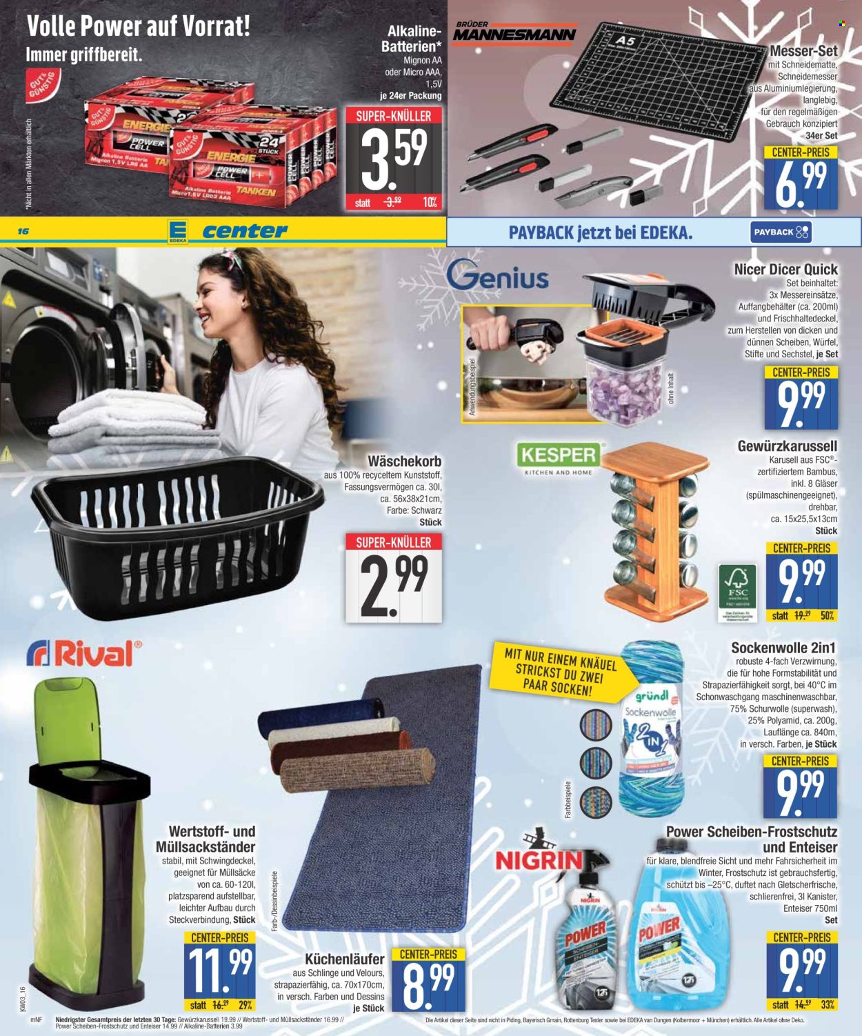 Edeka Prospekte  - 12.01.2026 - 17.01.2026. Seite 16
