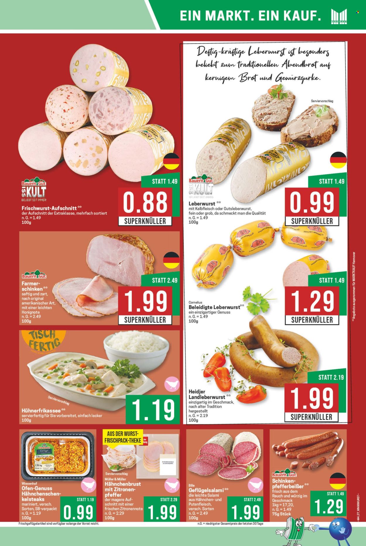 Marktkauf Prospekte  - 19.01.2026 - 24.01.2026. Seite 7