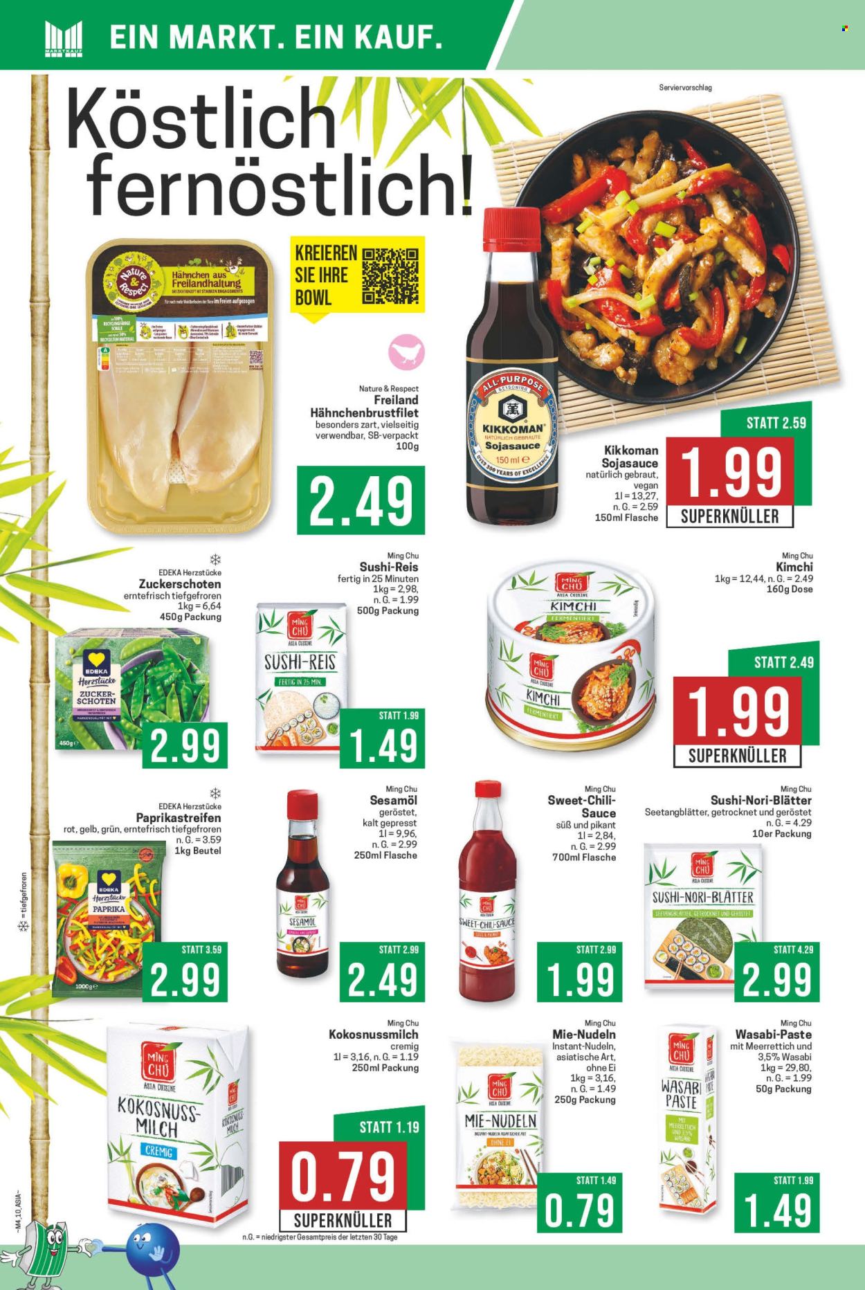 Marktkauf Prospekte  - 19.01.2026 - 24.01.2026. Seite 10