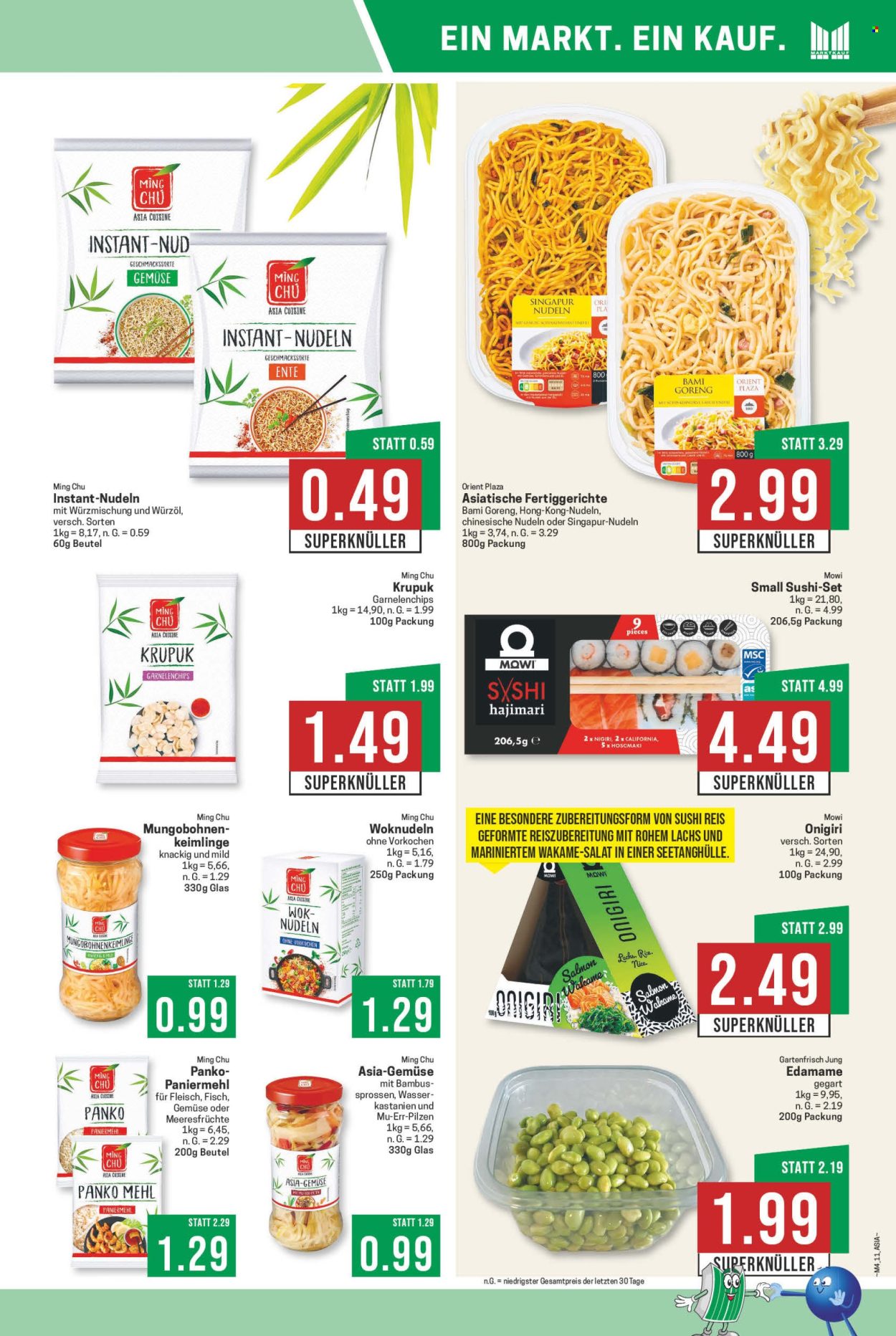Marktkauf Prospekte  - 19.01.2026 - 24.01.2026. Seite 11