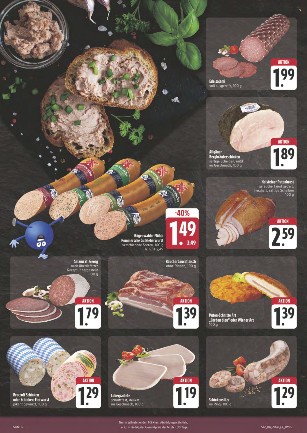 E center Prospekte  - 19.01.2026 - 24.01.2026. Seite 12