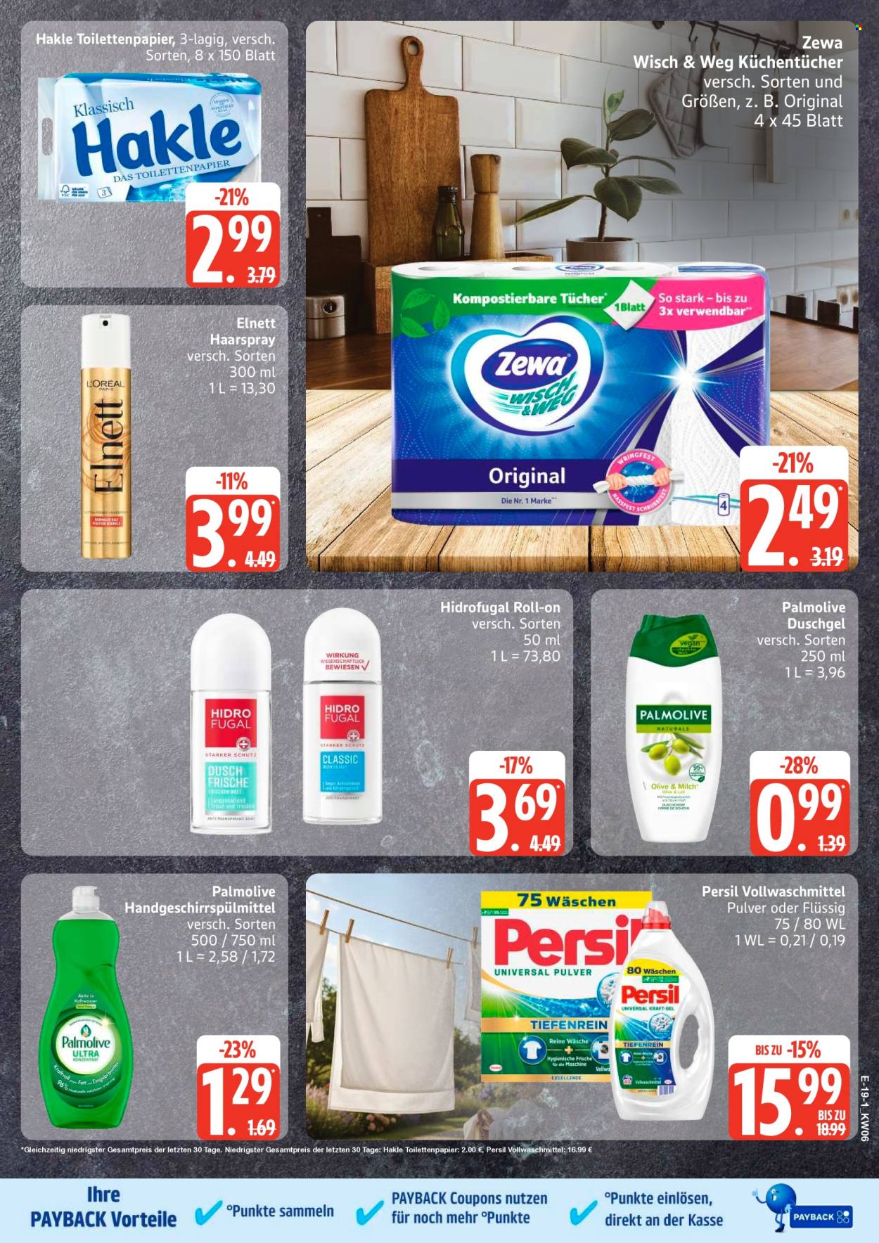 Edeka Prospekte  - 2.02.2026 - 7.02.2026. Seite 23