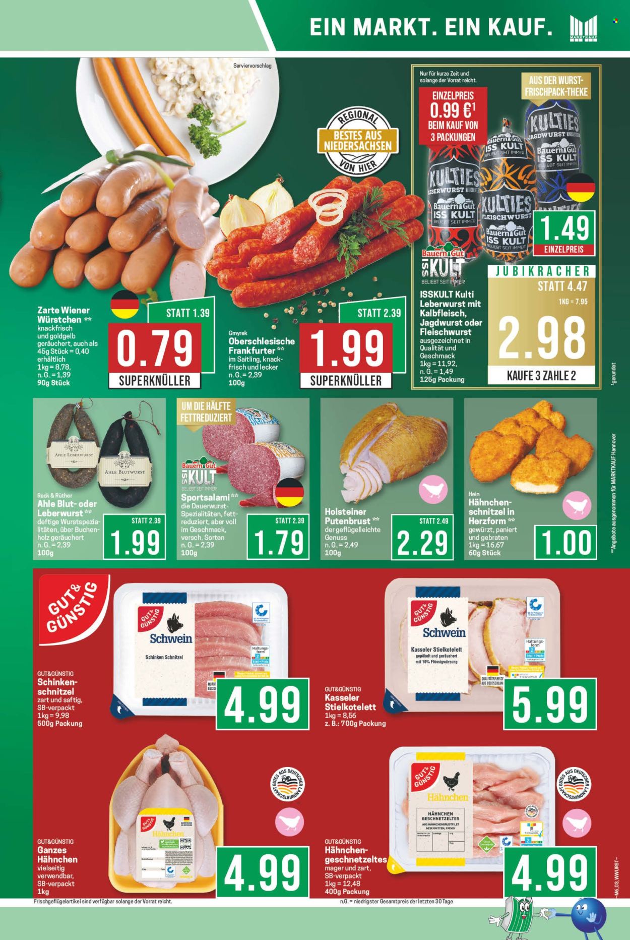 Marktkauf Prospekte  - 2.02.2026 - 7.02.2026. Seite 3
