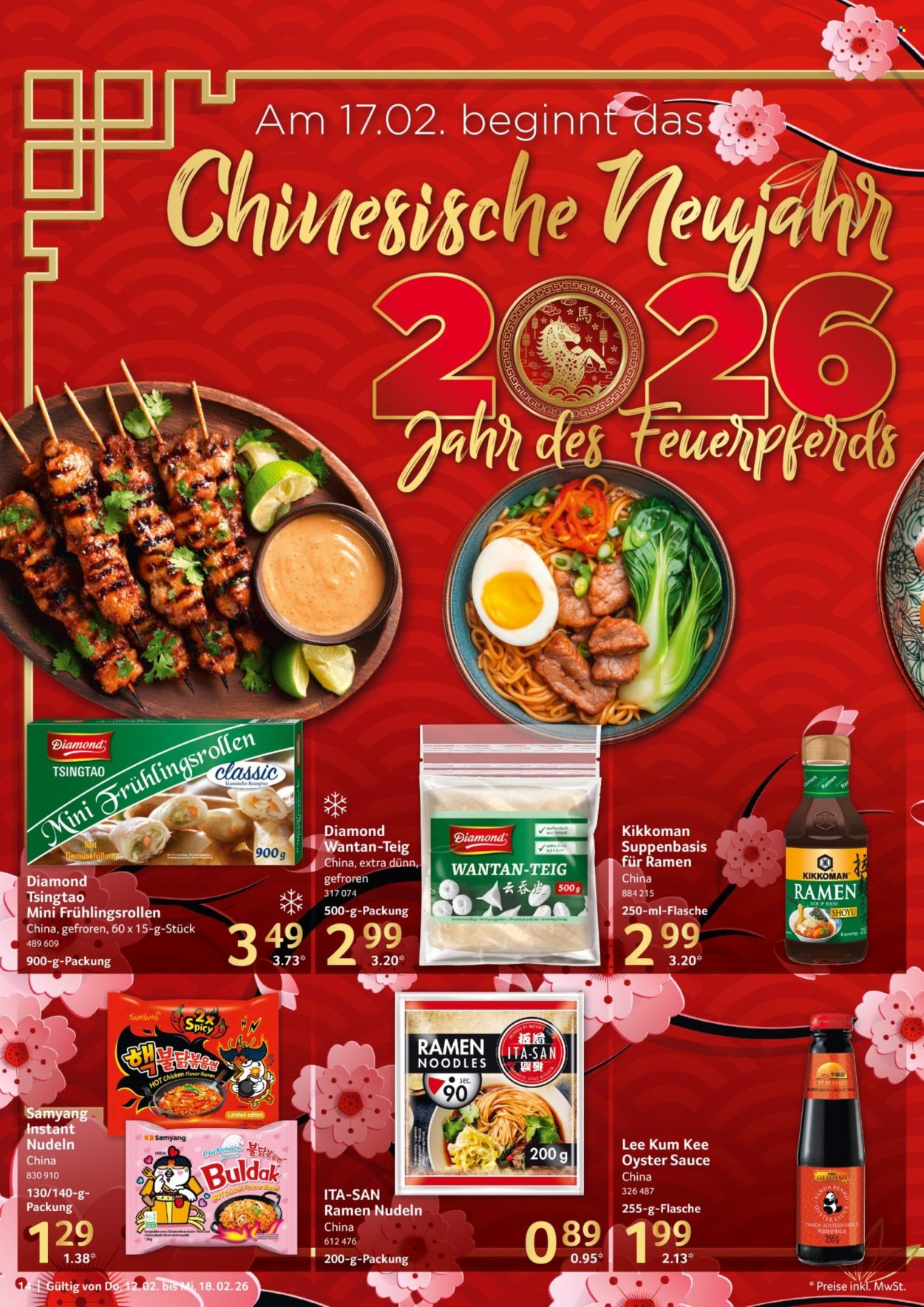 Selgros Prospekte  - 12.02.2026 - 18.02.2026. Seite 14