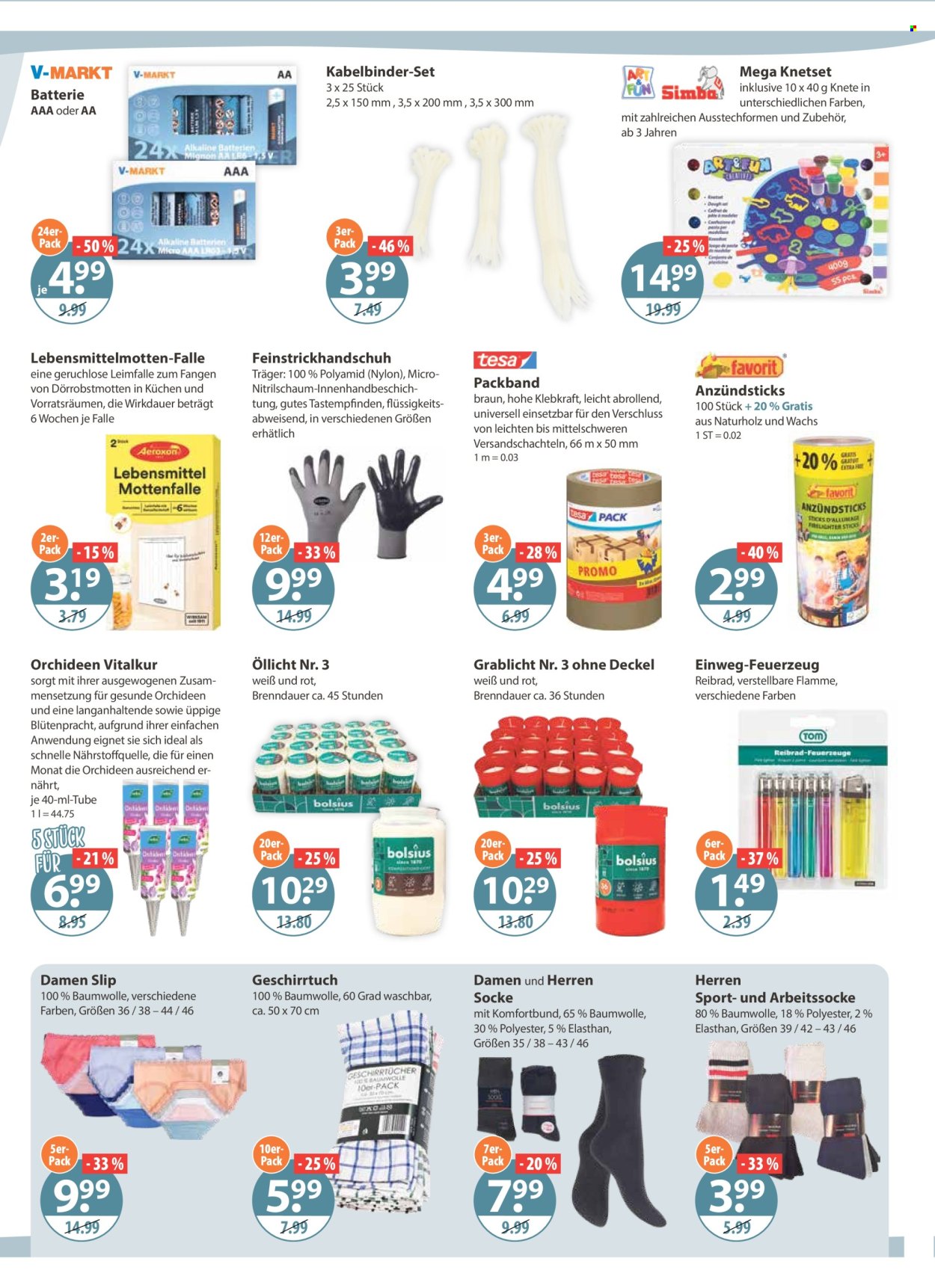 V-Markt Prospekte  - 12.02.2026 - 18.02.2026. Seite 19