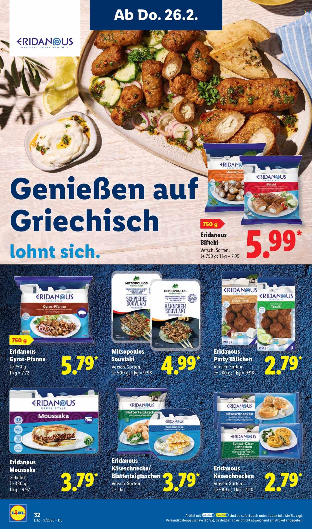 Lidl Prospekte  - 23.02.2026 - 28.02.2026. Seite 48