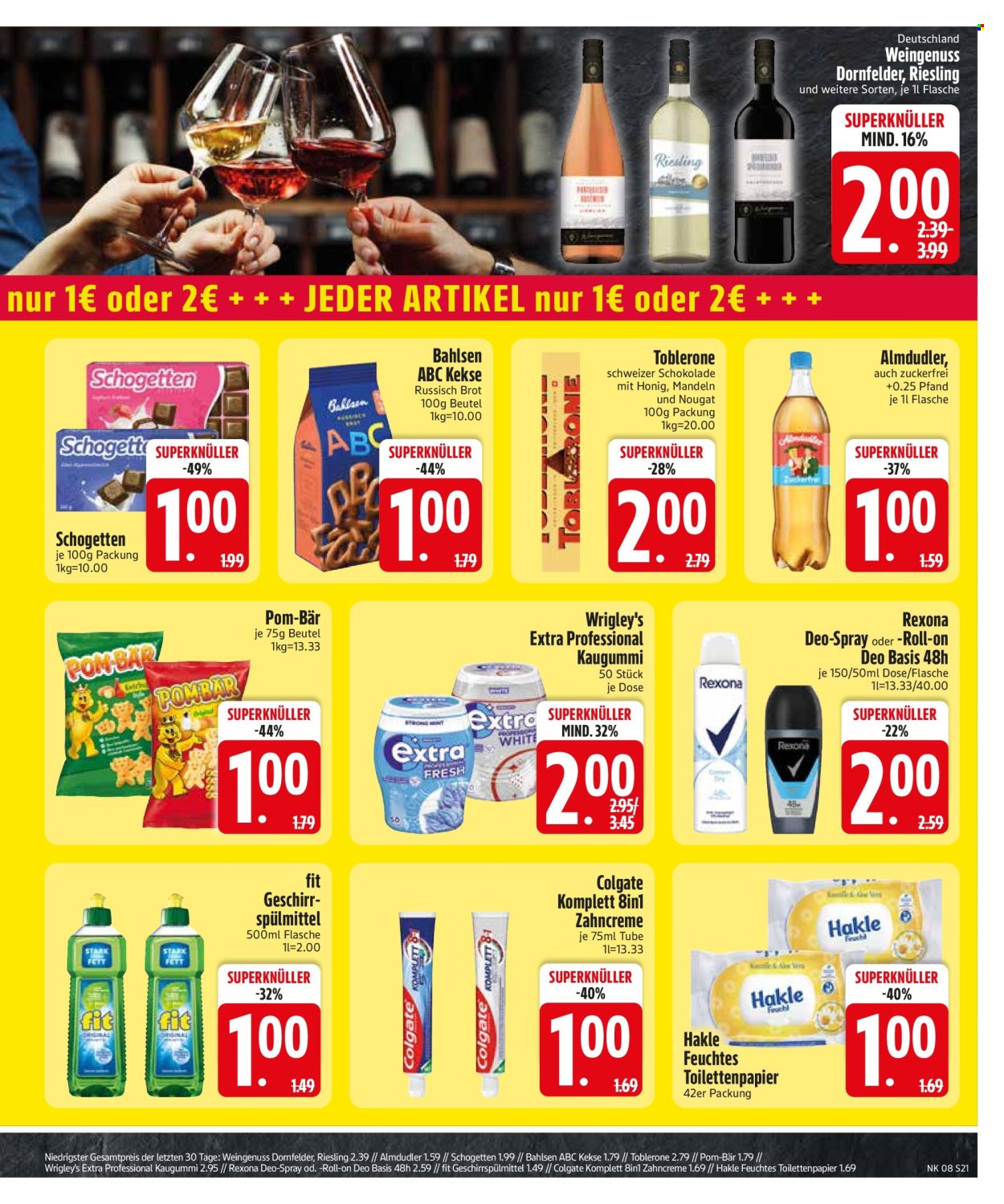 Edeka Prospekte  - 16.02.2026 - 21.02.2026. Seite 21