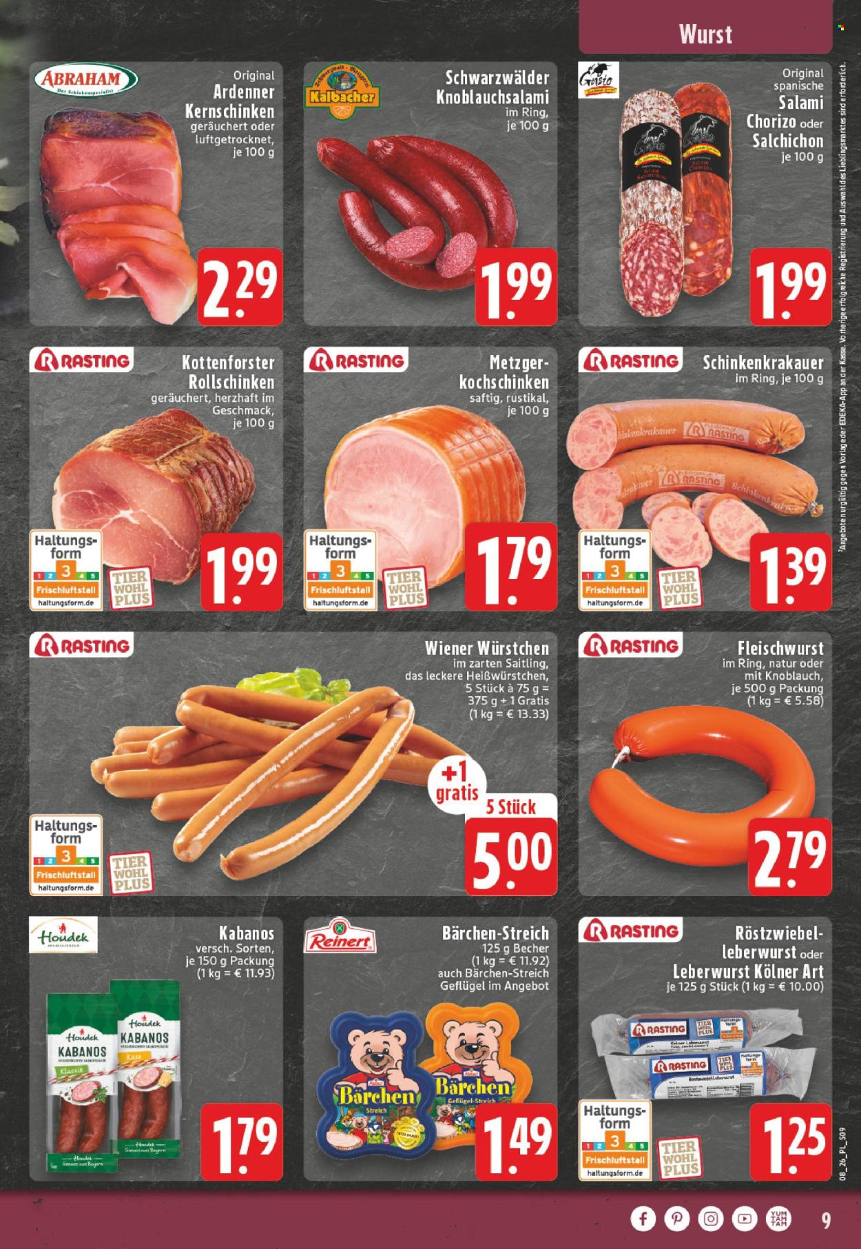 Edeka Prospekte  - 16.02.2026 - 21.02.2026. Seite 11