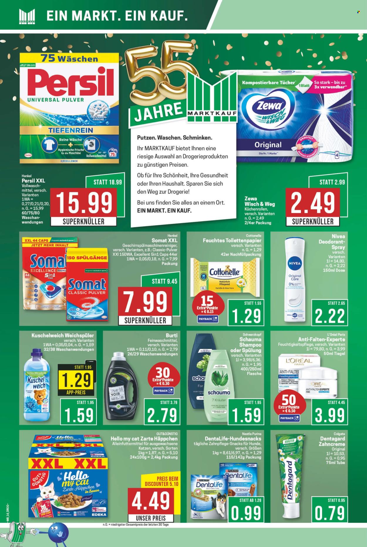 Marktkauf Prospekte  - 16.02.2026 - 21.02.2026. Seite 16