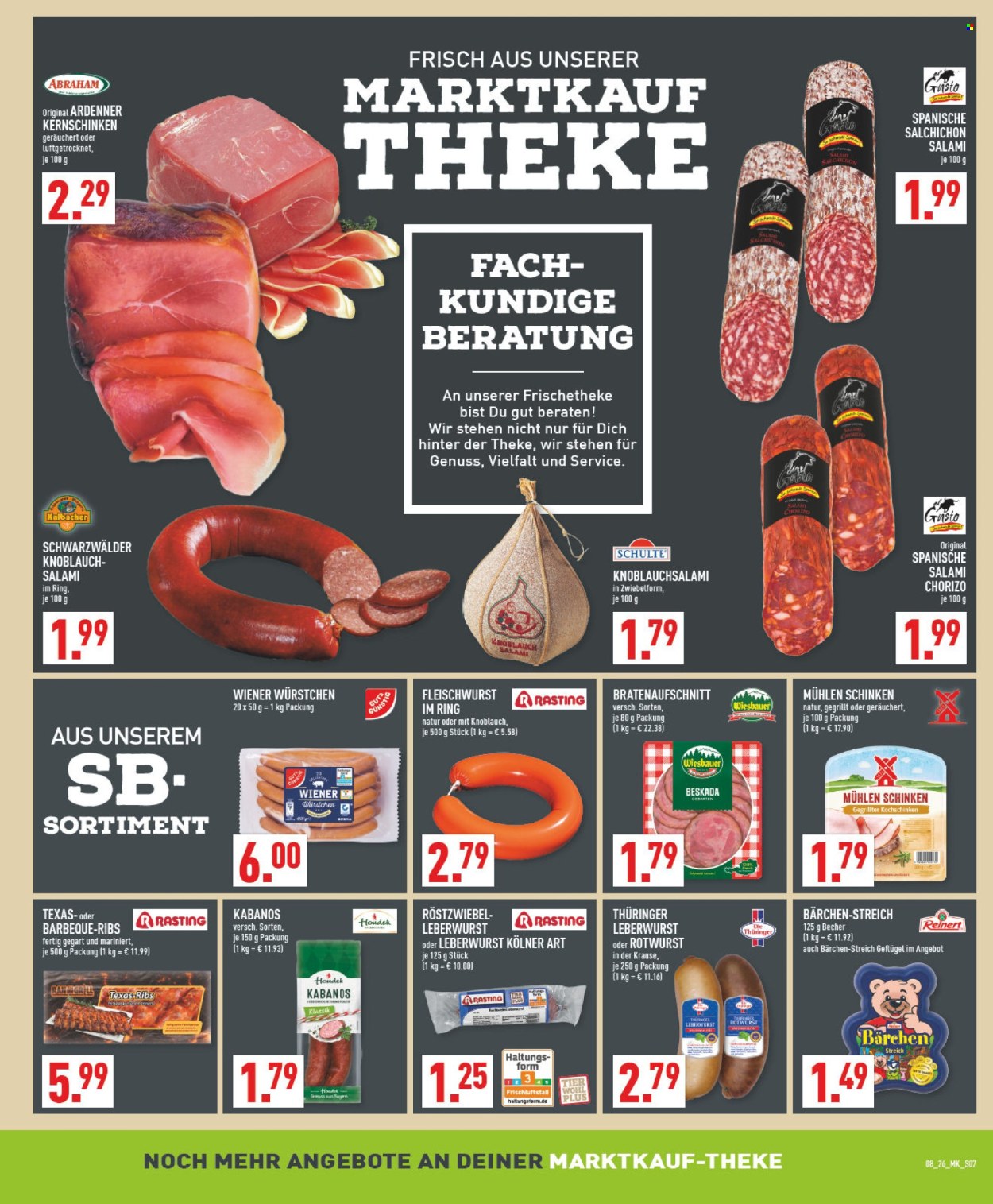 Marktkauf Prospekte  - 16.02.2026 - 21.02.2026. Seite 7