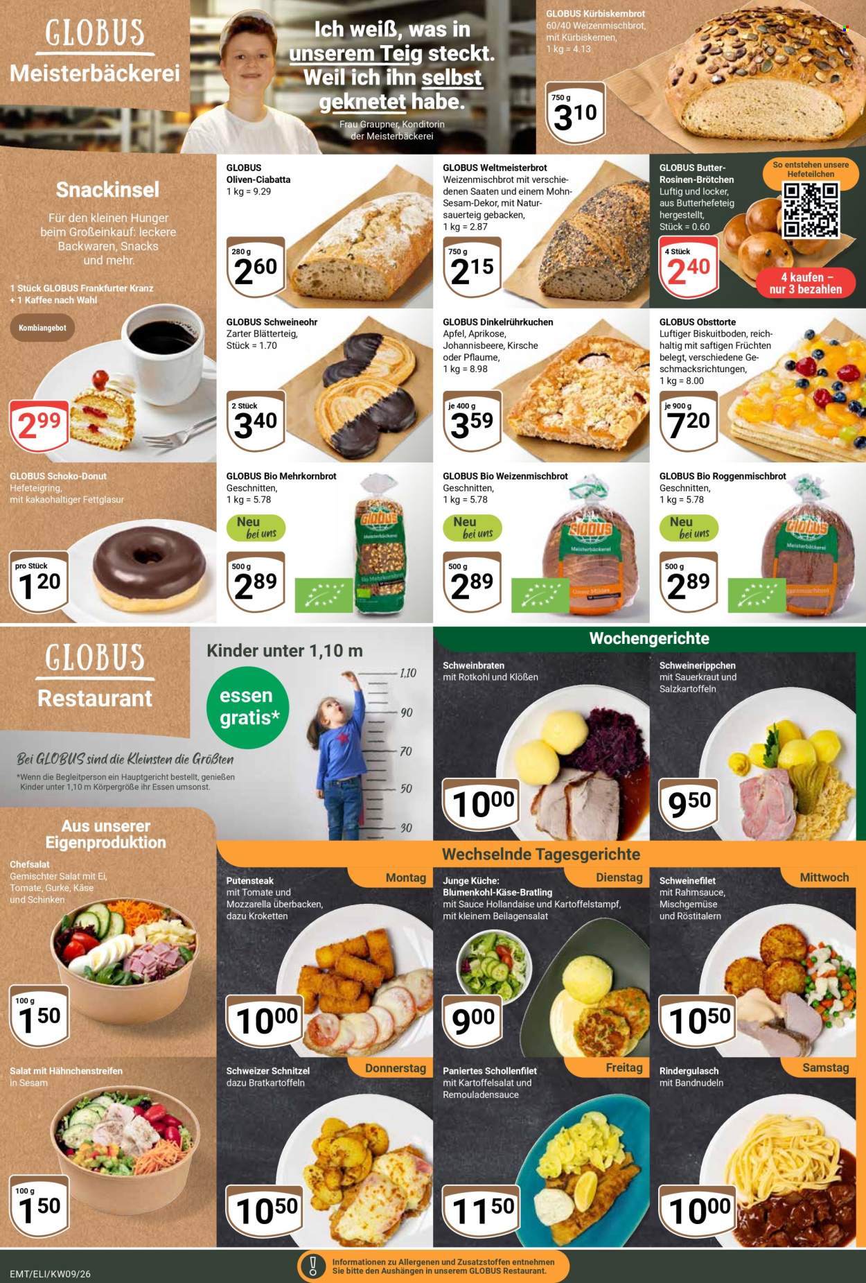 Globus Prospekte  - 23.02.2026 - 28.02.2026. Seite 5