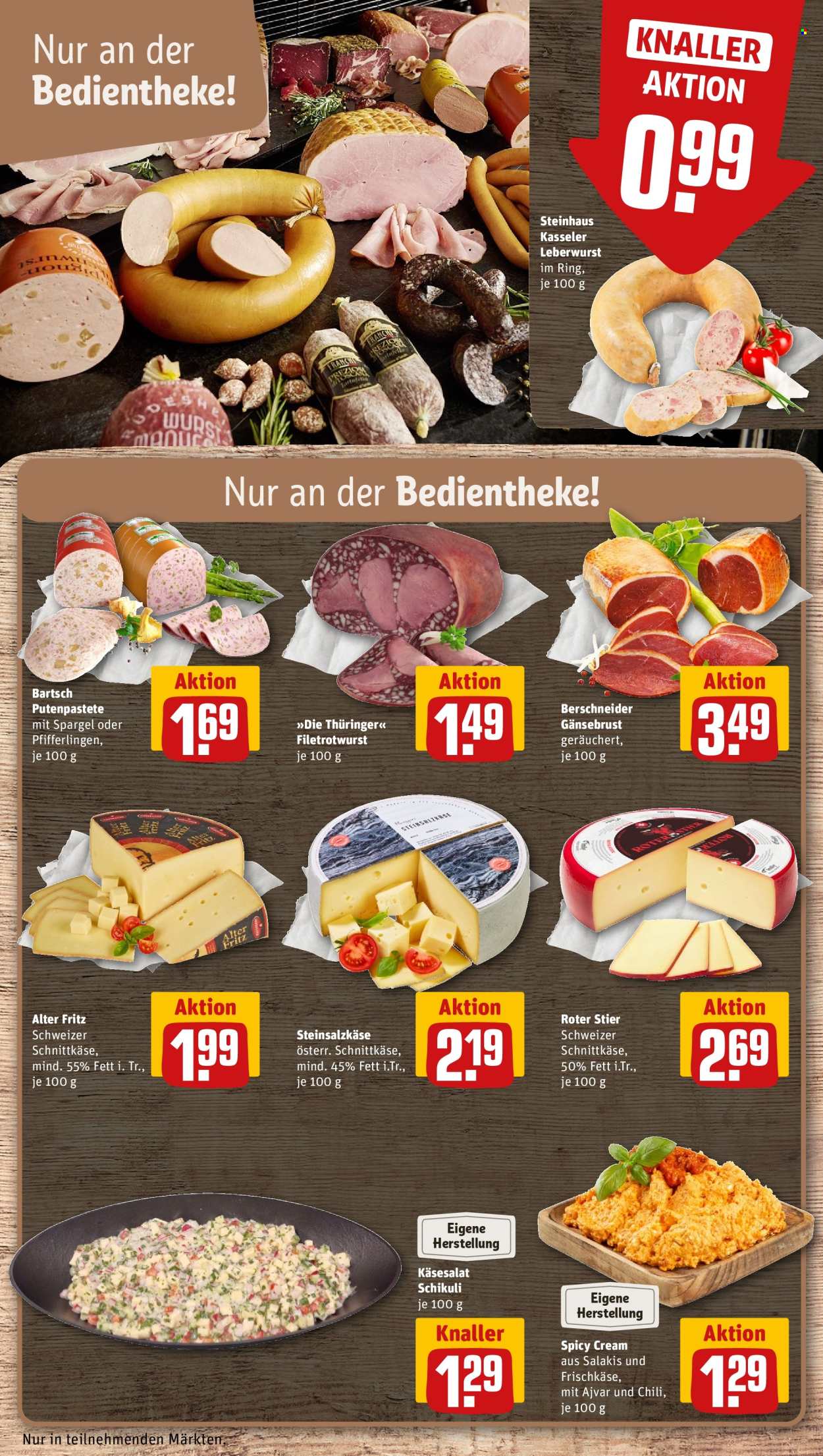 REWE Prospekte  - 23.02.2026 - 1.03.2026. Seite 11