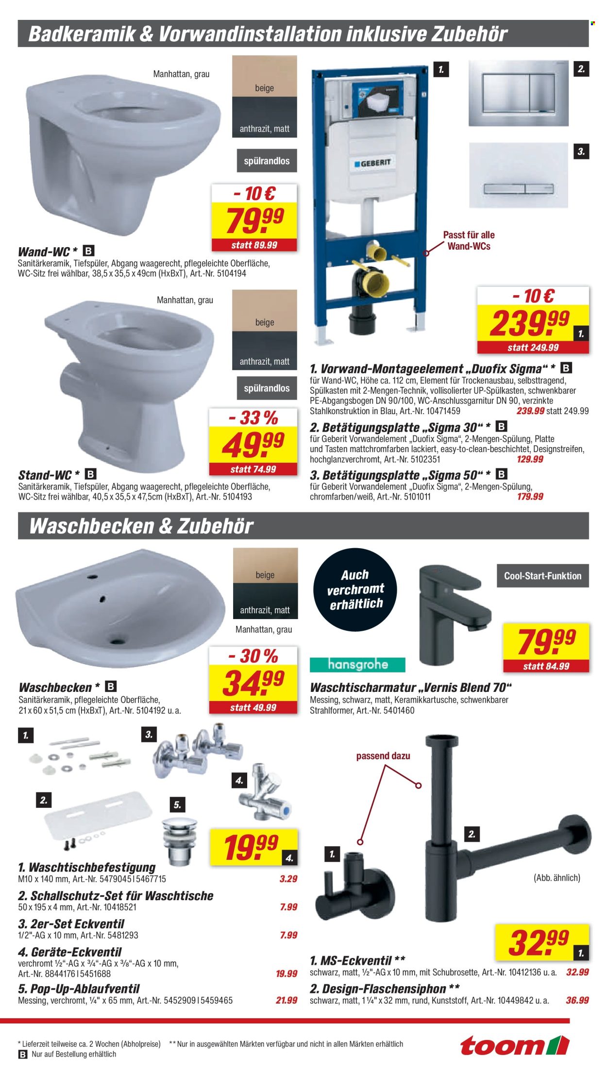 toom Baumarkt Prospekte  - 21.02.2026 - 27.02.2026. Seite 17