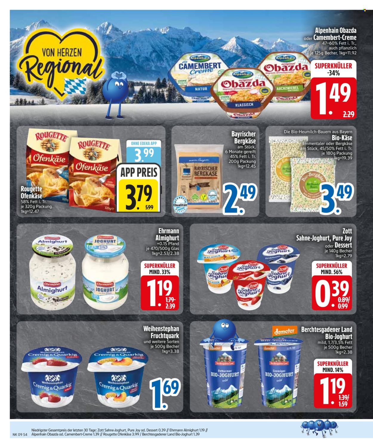 Edeka Prospekte  - 23.02.2026 - 28.02.2026. Seite 6