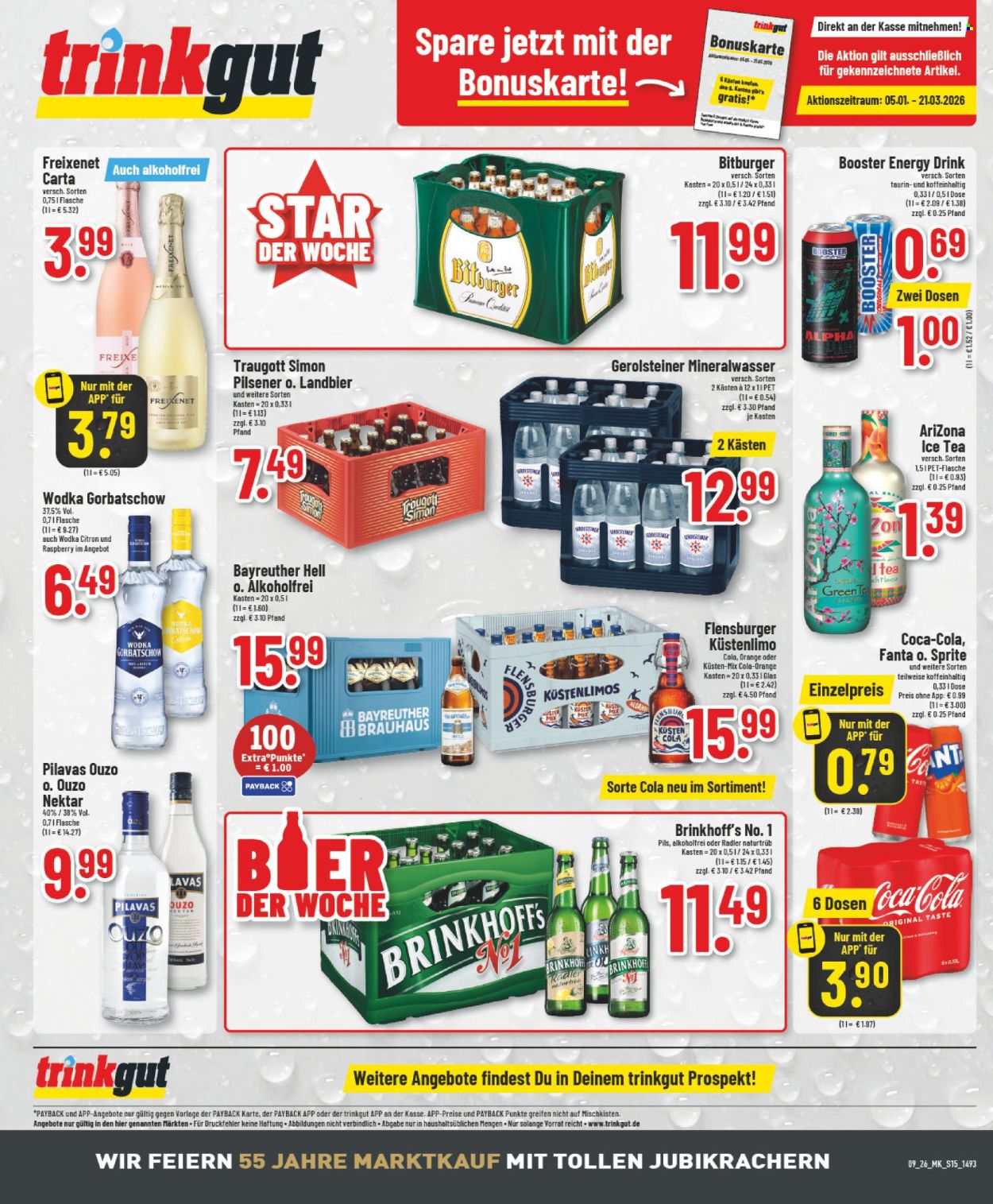 Marktkauf Prospekte  - 23.02.2026 - 28.02.2026. Seite 17