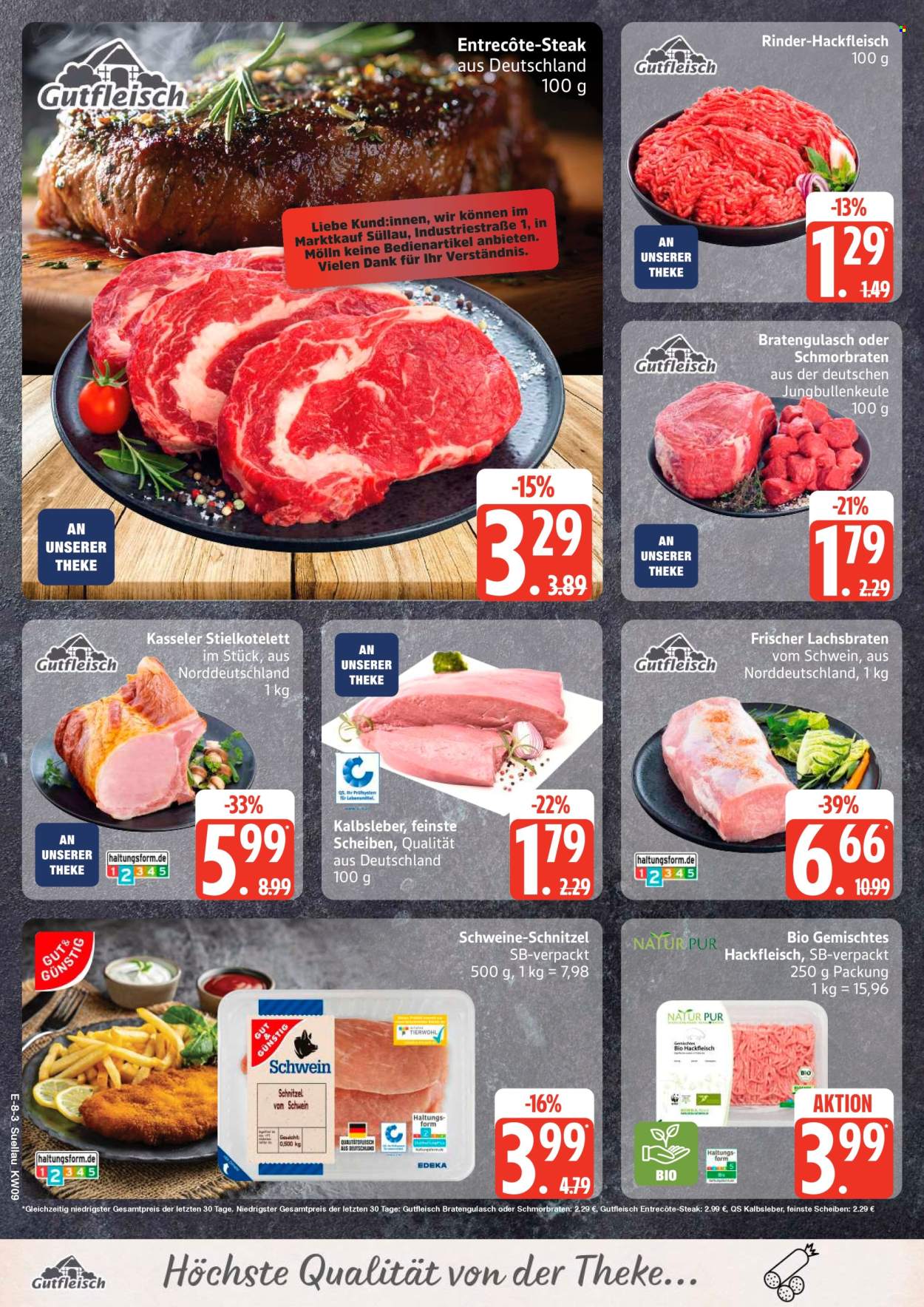 Marktkauf Prospekte  - 23.02.2026 - 28.02.2026. Seite 10