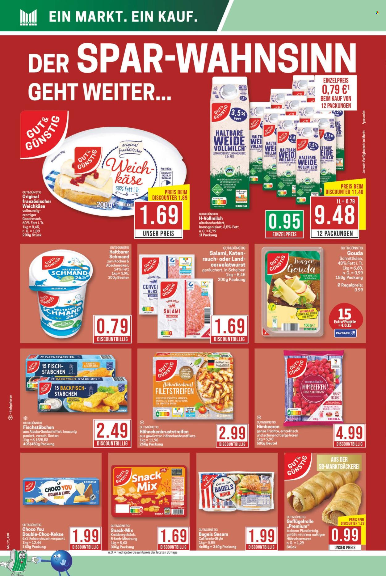 Marktkauf Prospekte  - 23.02.2026 - 28.02.2026. Seite 12