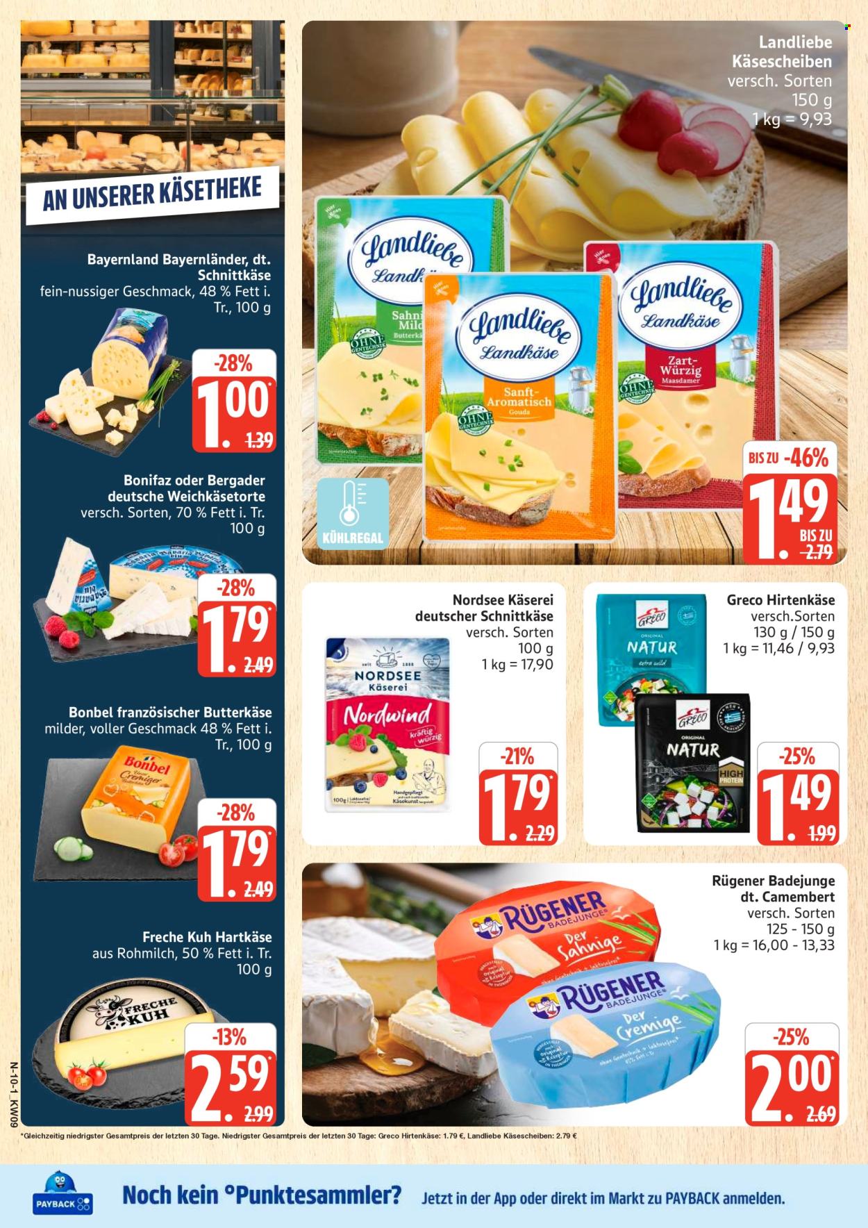 Marktkauf Prospekte  - 23.02.2026 - 28.02.2026. Seite 10