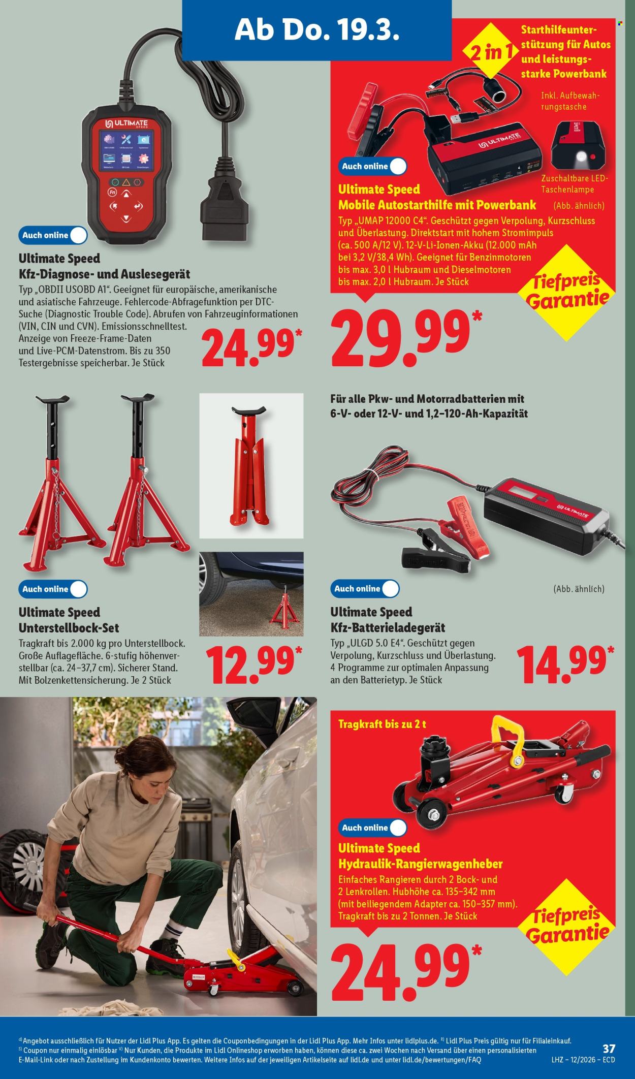 Lidl Prospekte  - 16.03.2026 - 21.03.2026. Seite 29