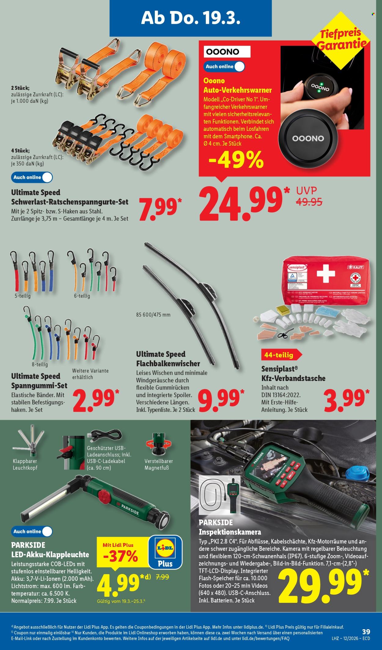 Lidl Prospekte  - 16.03.2026 - 21.03.2026. Seite 31