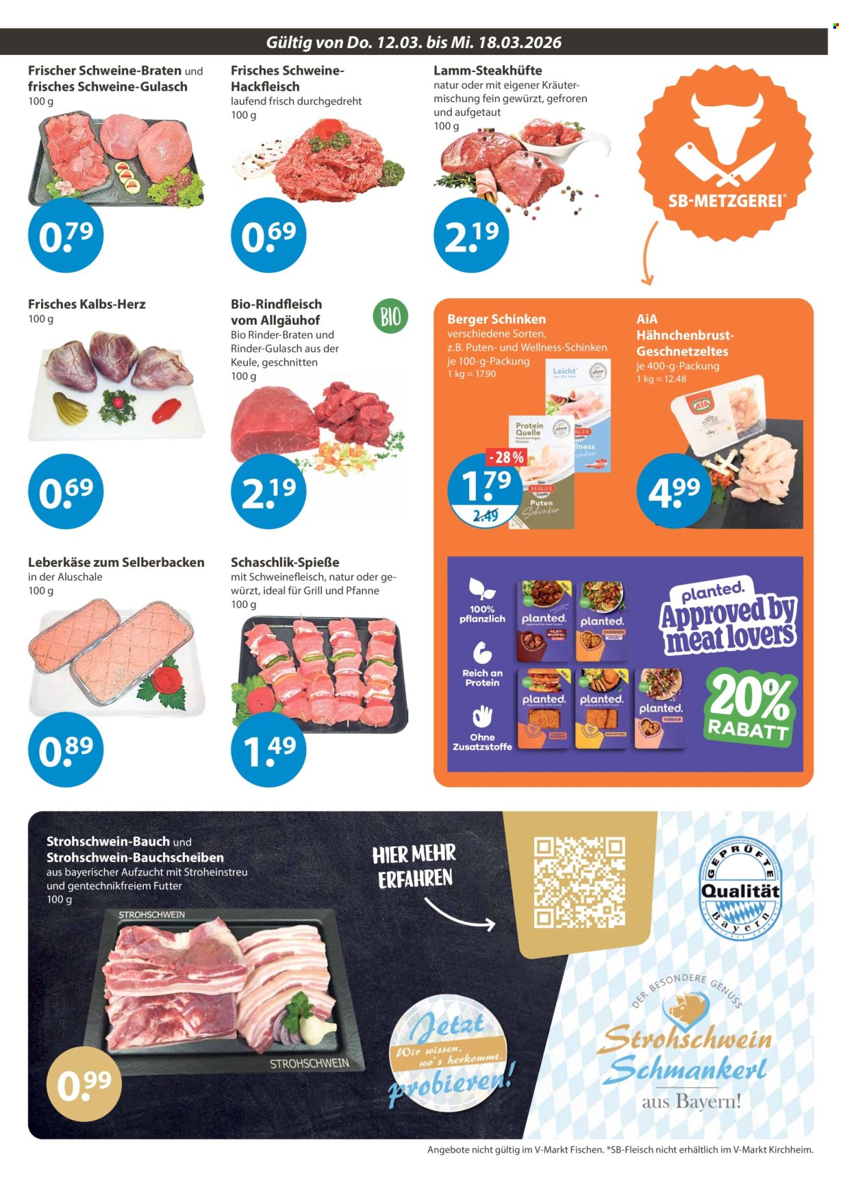 V-Markt Prospekte  - 12.03.2026 - 18.03.2026. Seite 3