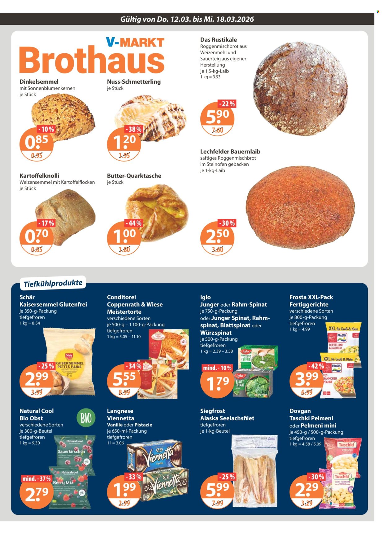V-Markt Prospekte  - 12.03.2026 - 18.03.2026. Seite 5