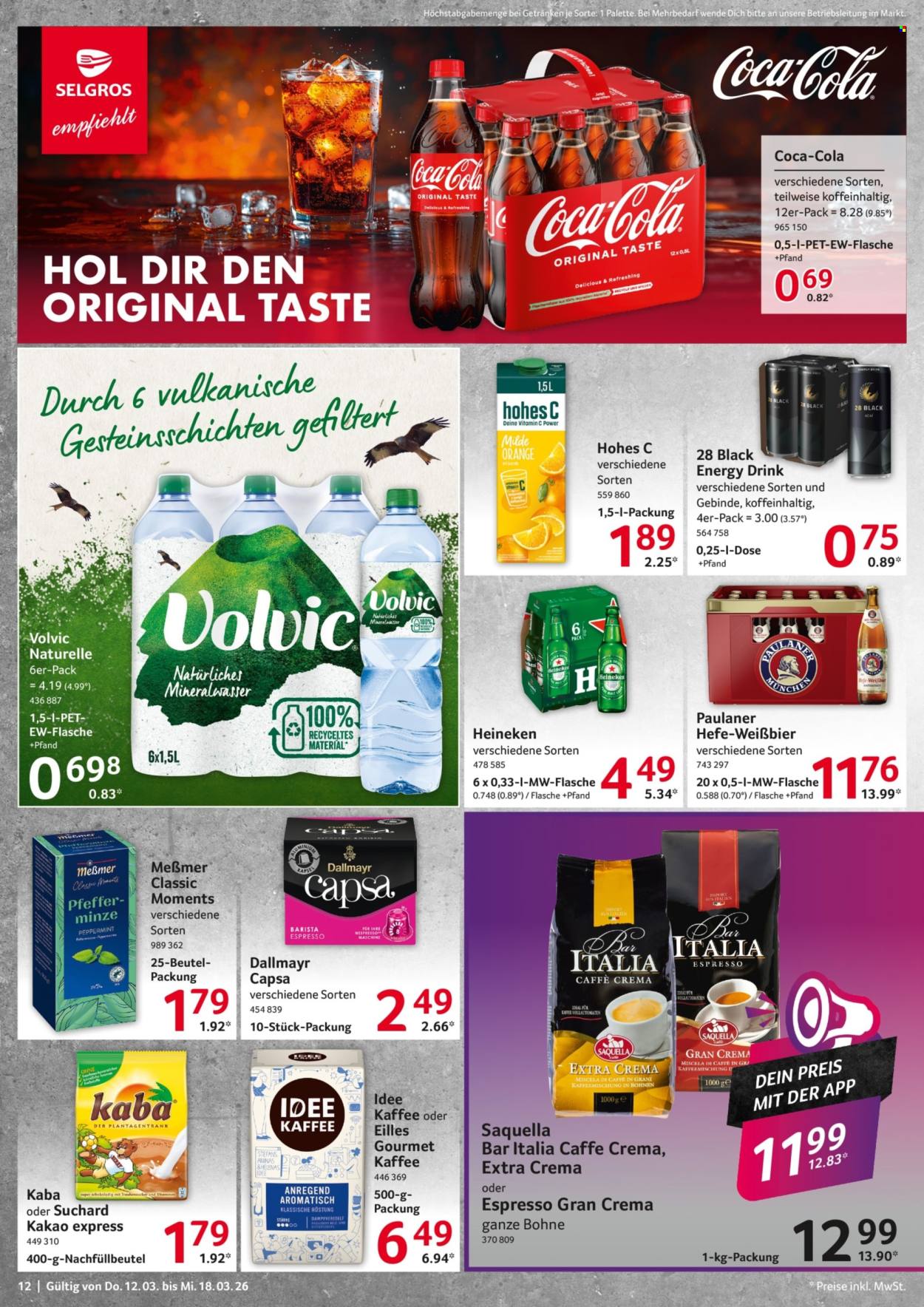 Selgros Prospekte  - 12.03.2026 - 18.03.2026. Seite 12