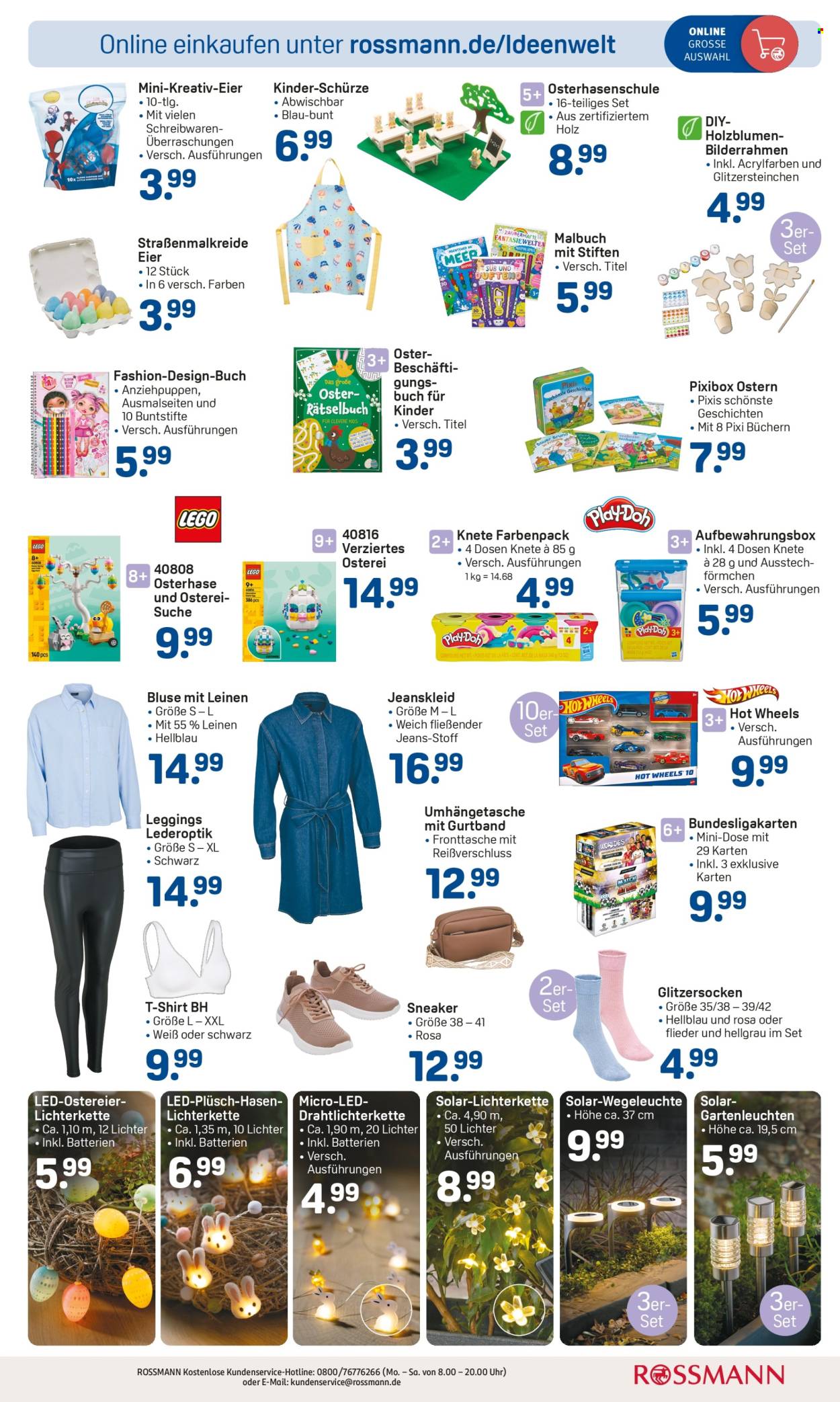 Rossmann Prospekte  - 9.03.2026 - 13.03.2026. Seite 3