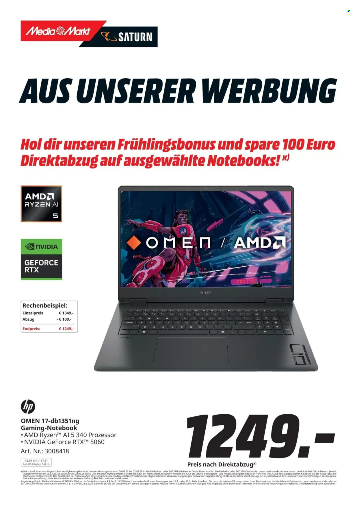 MediaMarkt Prospekte  - 9.03.2026 - 22.03.2026. Seite 17