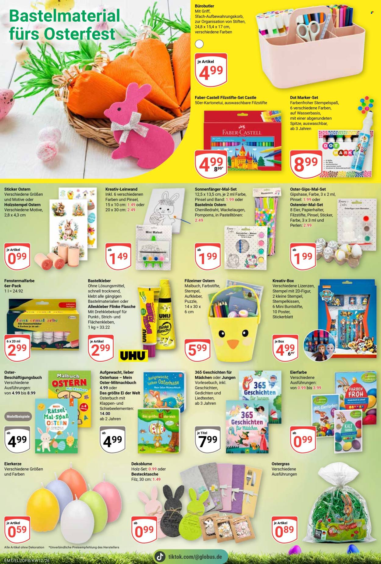Globus Prospekte  - 16.03.2026 - 21.03.2026. Seite 32