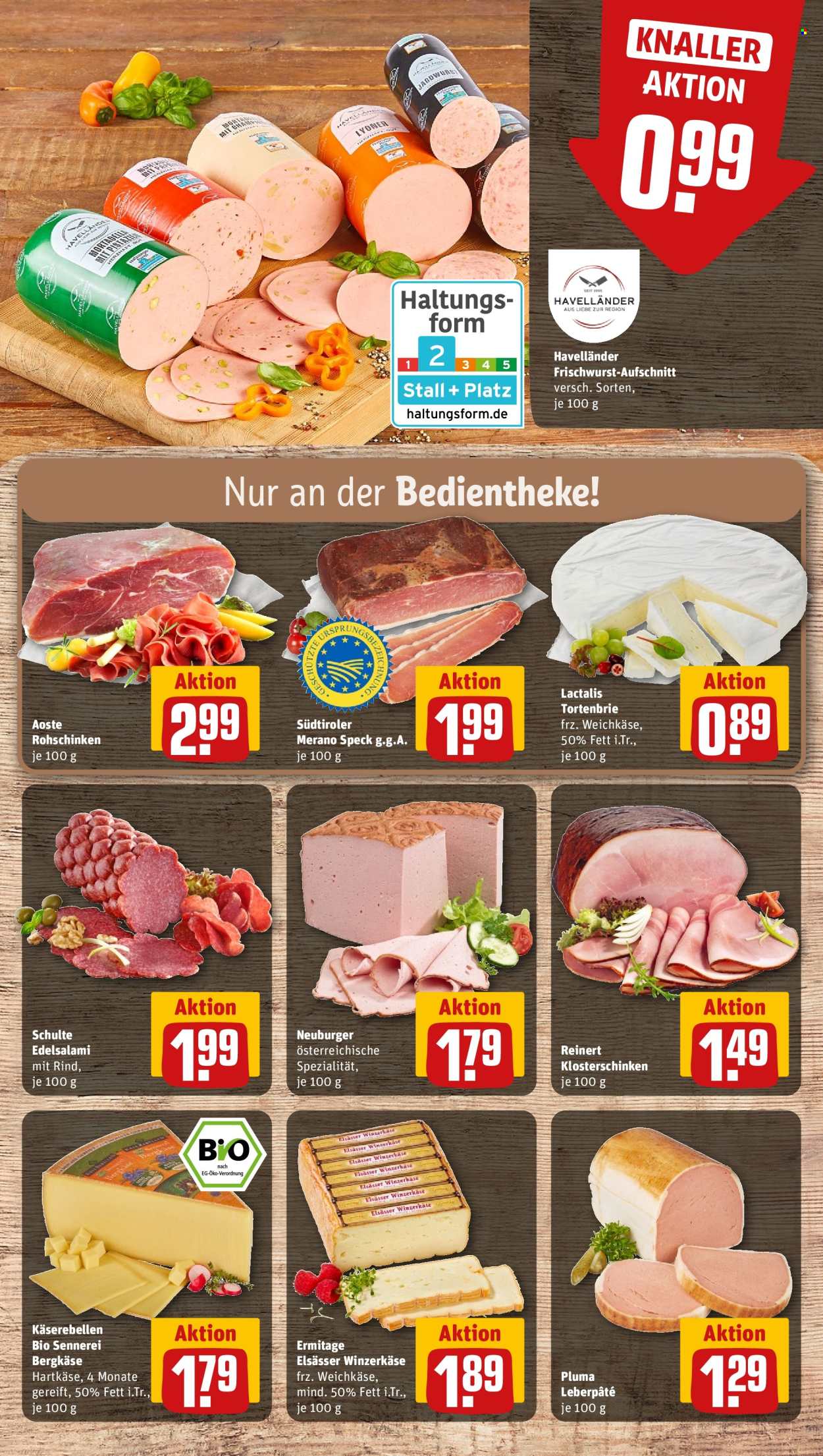 REWE Prospekte  - 16.03.2026 - 21.03.2026. Seite 11