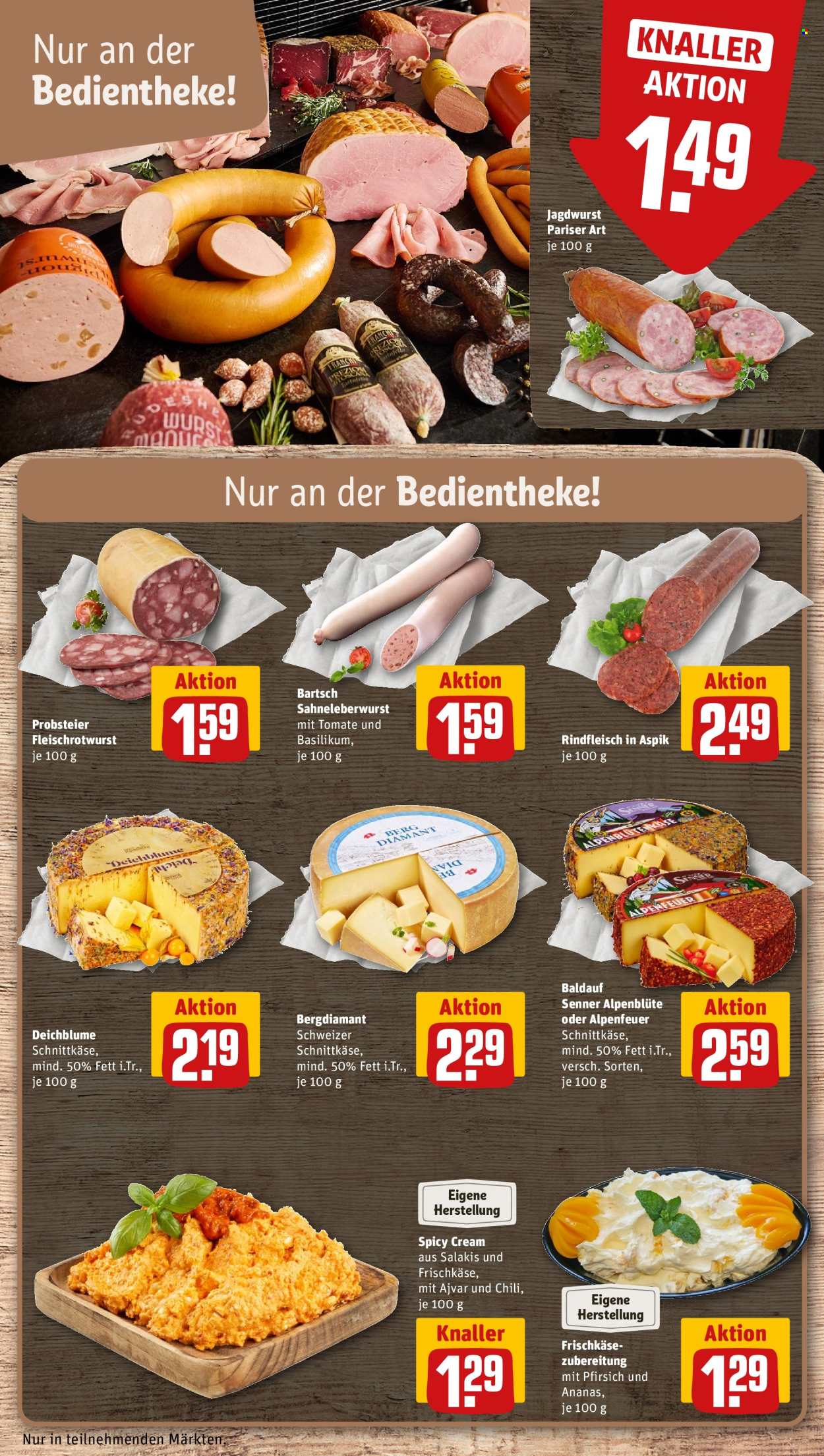 REWE Prospekte  - 16.03.2026 - 21.03.2026. Seite 13