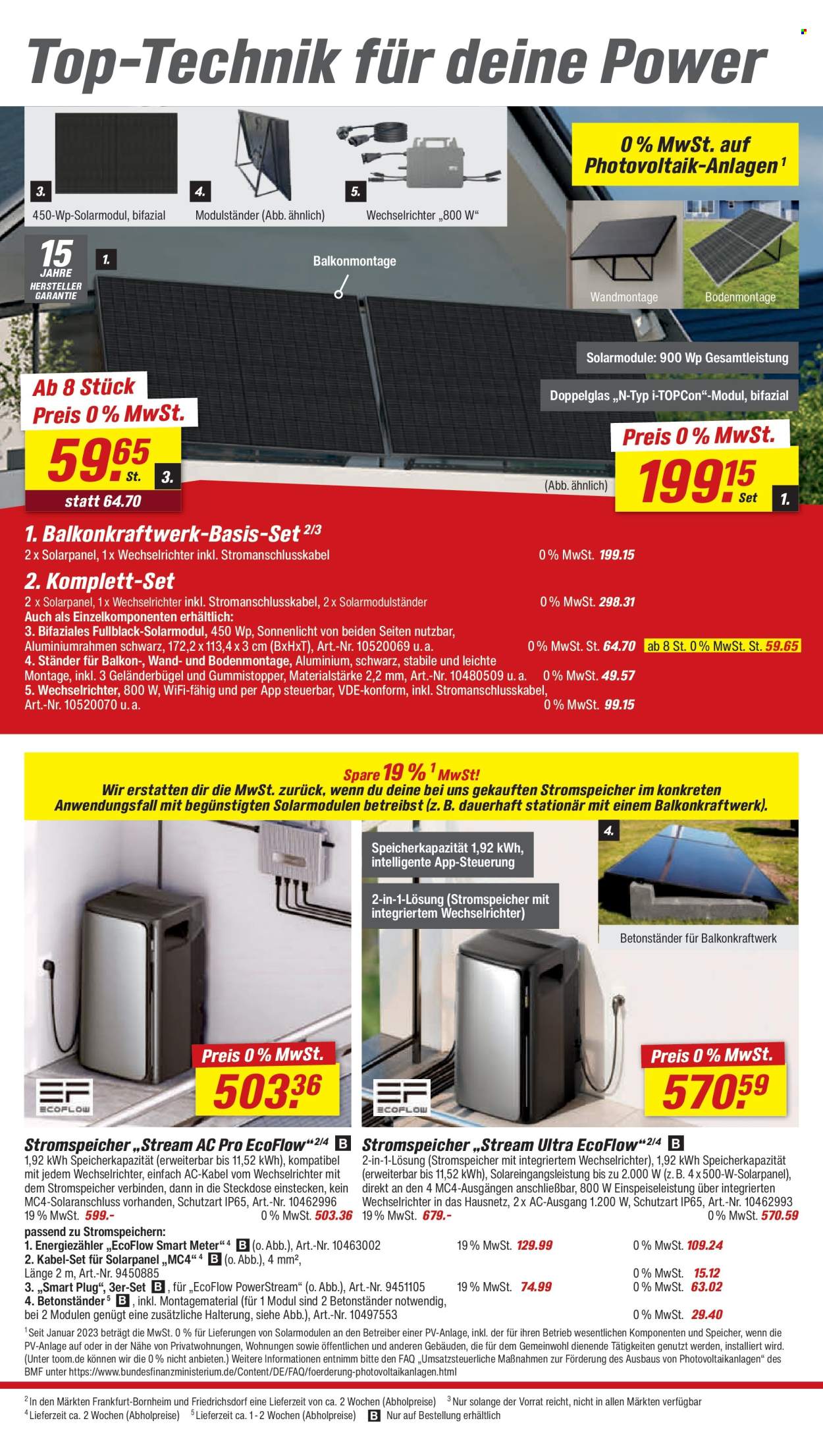 toom Baumarkt Prospekte  - 14.03.2026 - 20.03.2026. Seite 16