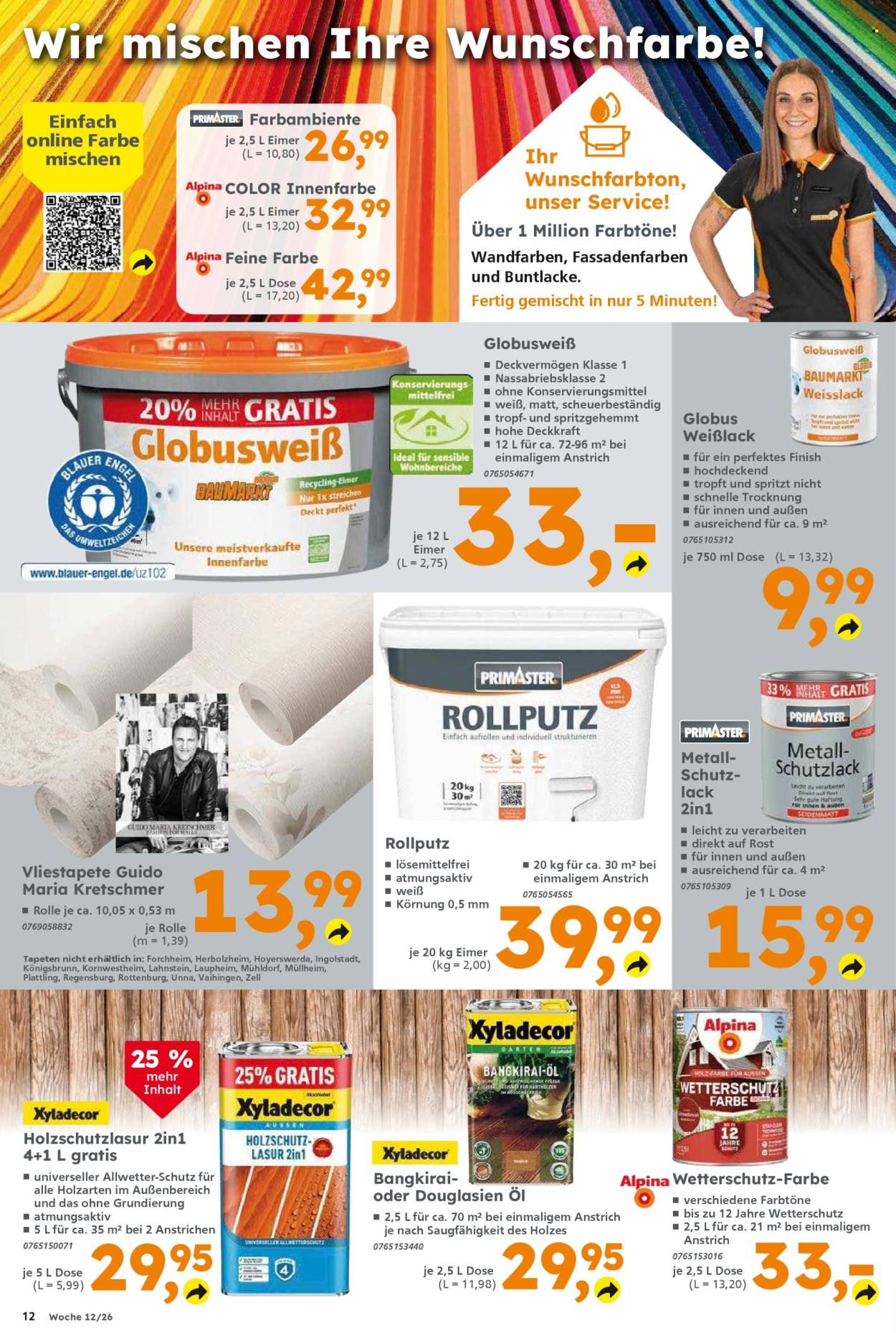 Globus Baumarkt Prospekte  - 16.03.2026 - 21.03.2026. Seite 12