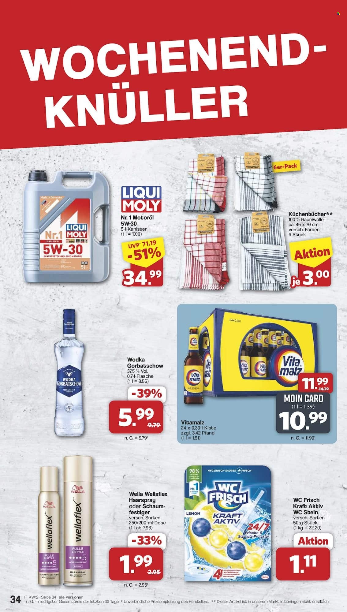 famila Prospekte  - 16.03.2026 - 21.03.2026. Seite 41