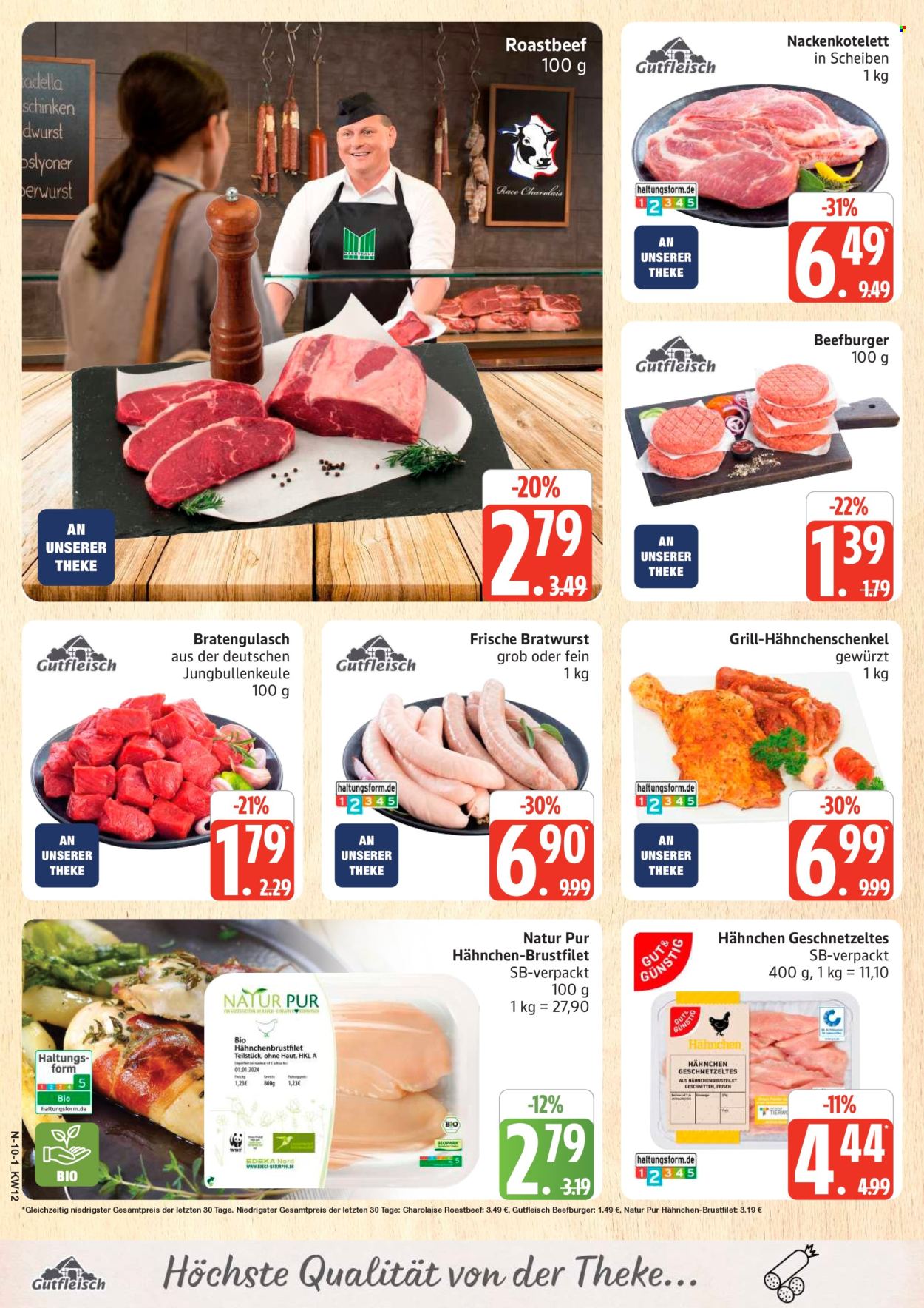 Marktkauf Prospekte  - 16.03.2026 - 21.03.2026. Seite 10