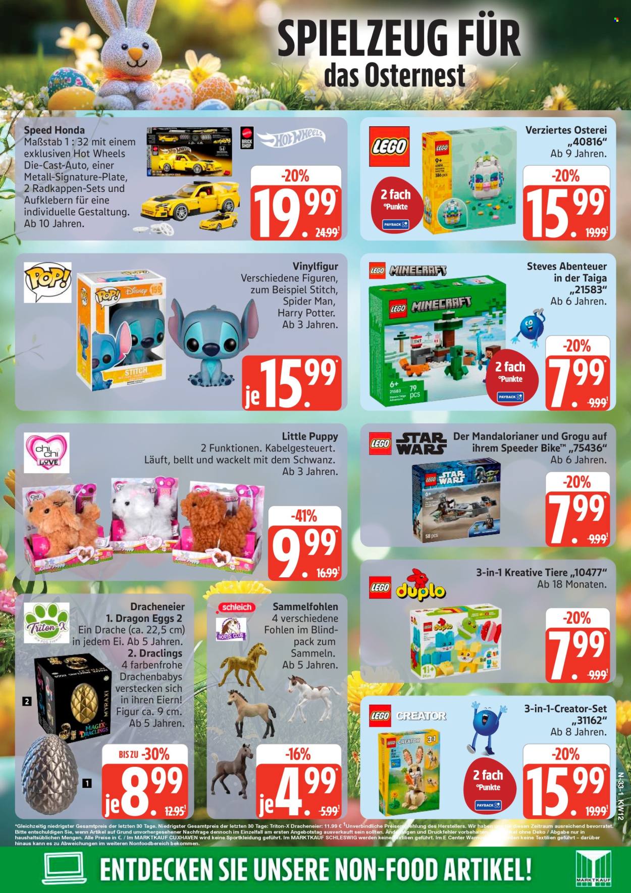 Marktkauf Prospekte  - 16.03.2026 - 21.03.2026. Seite 33