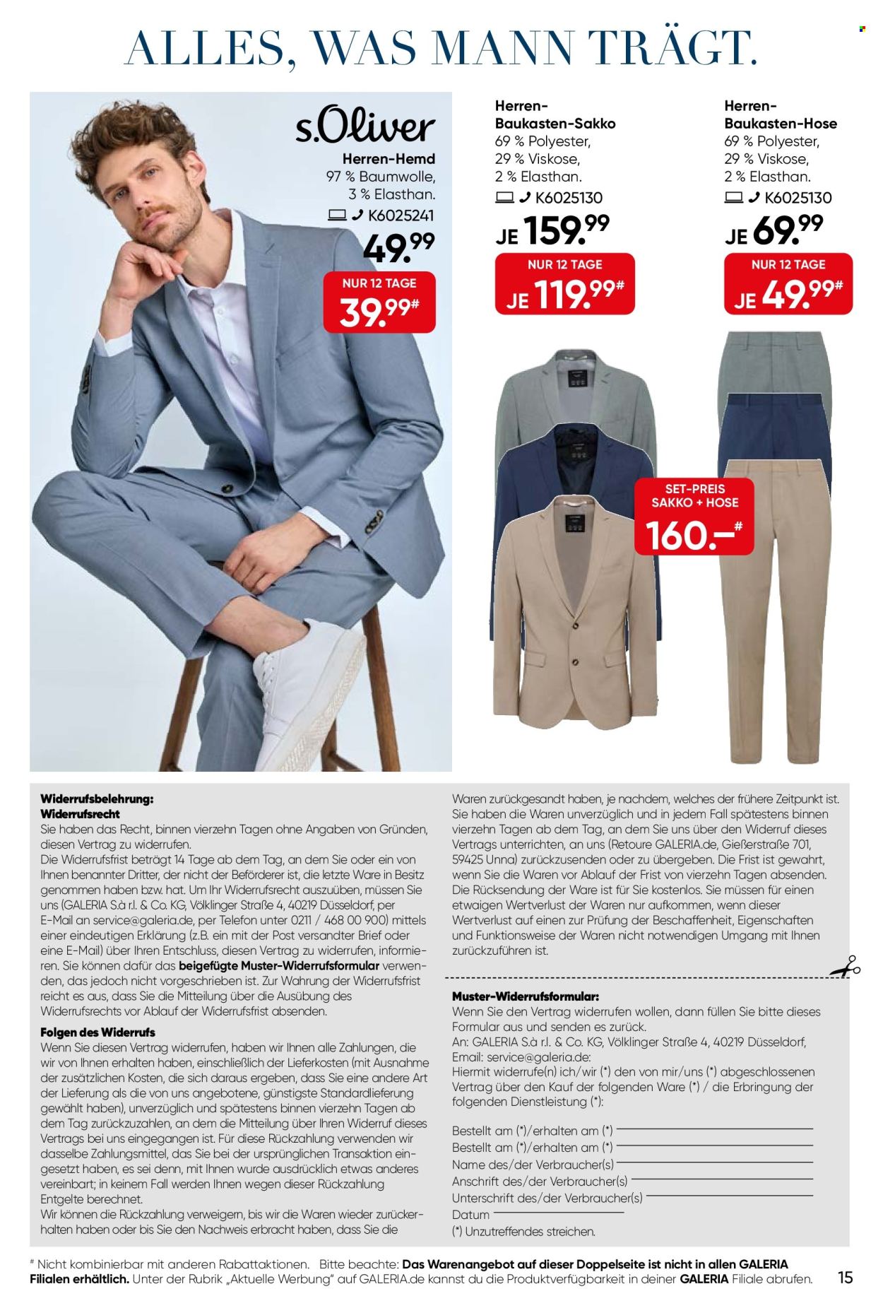 GALERIA Karstadt Kaufhof Prospekte  - 18.03.2026 - 29.03.2026. Seite 15