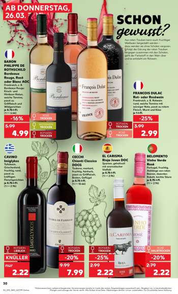 thumbnail - BELOMENTO Vinho Verde Rosé